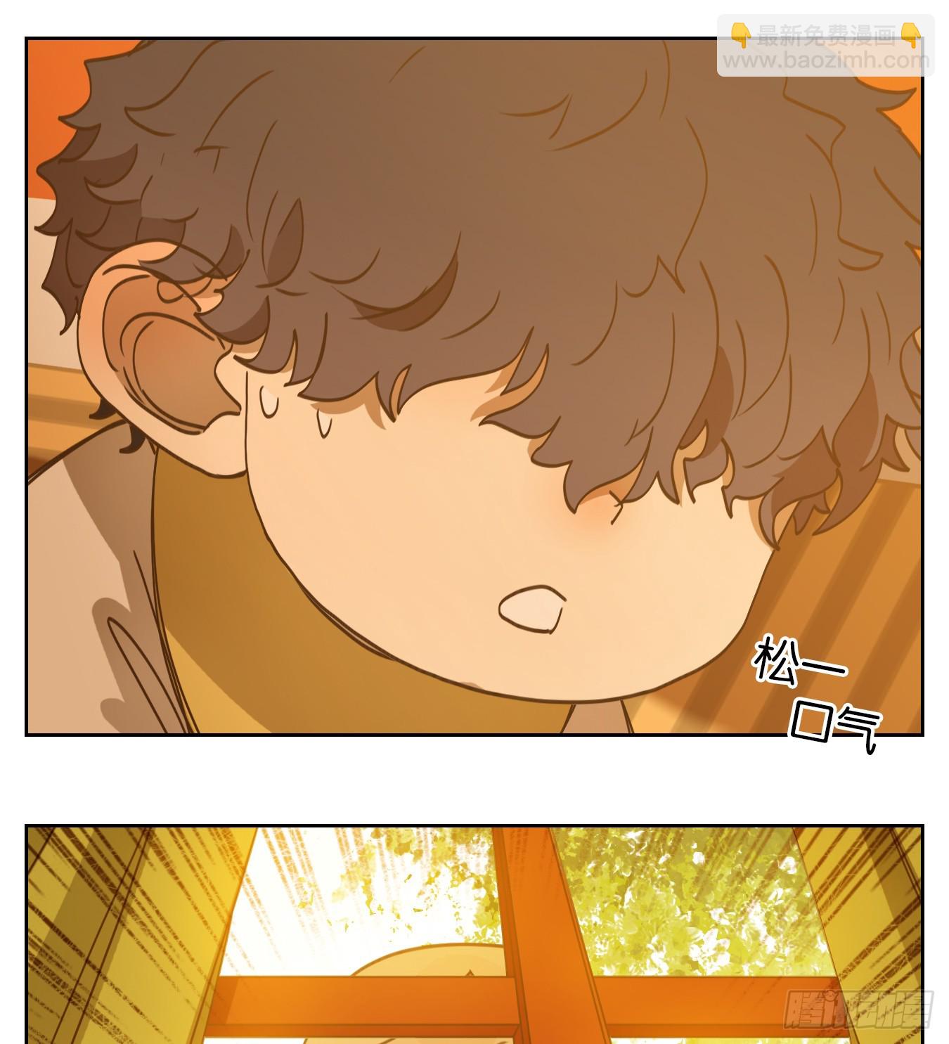 第241话 万恶之源（三十四）-第253话