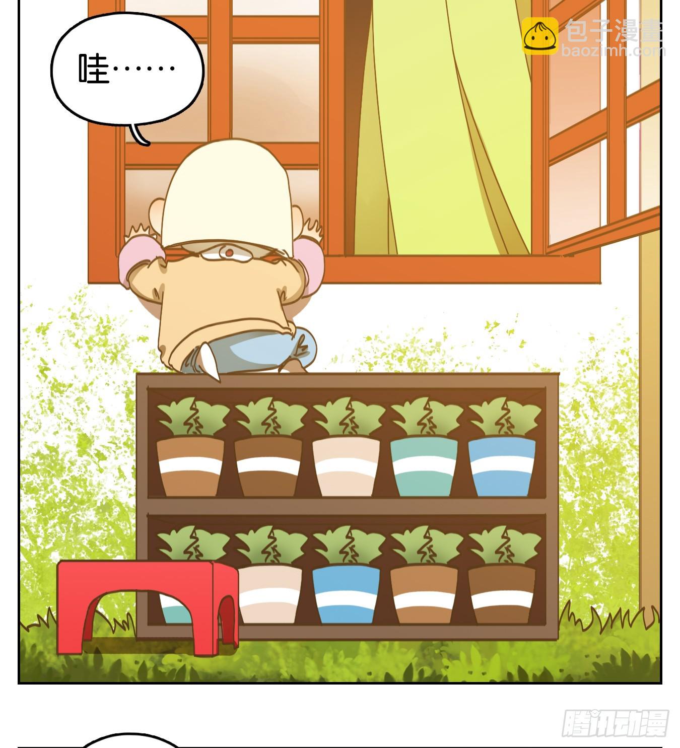 第241话 万恶之源（三十四）-第253话