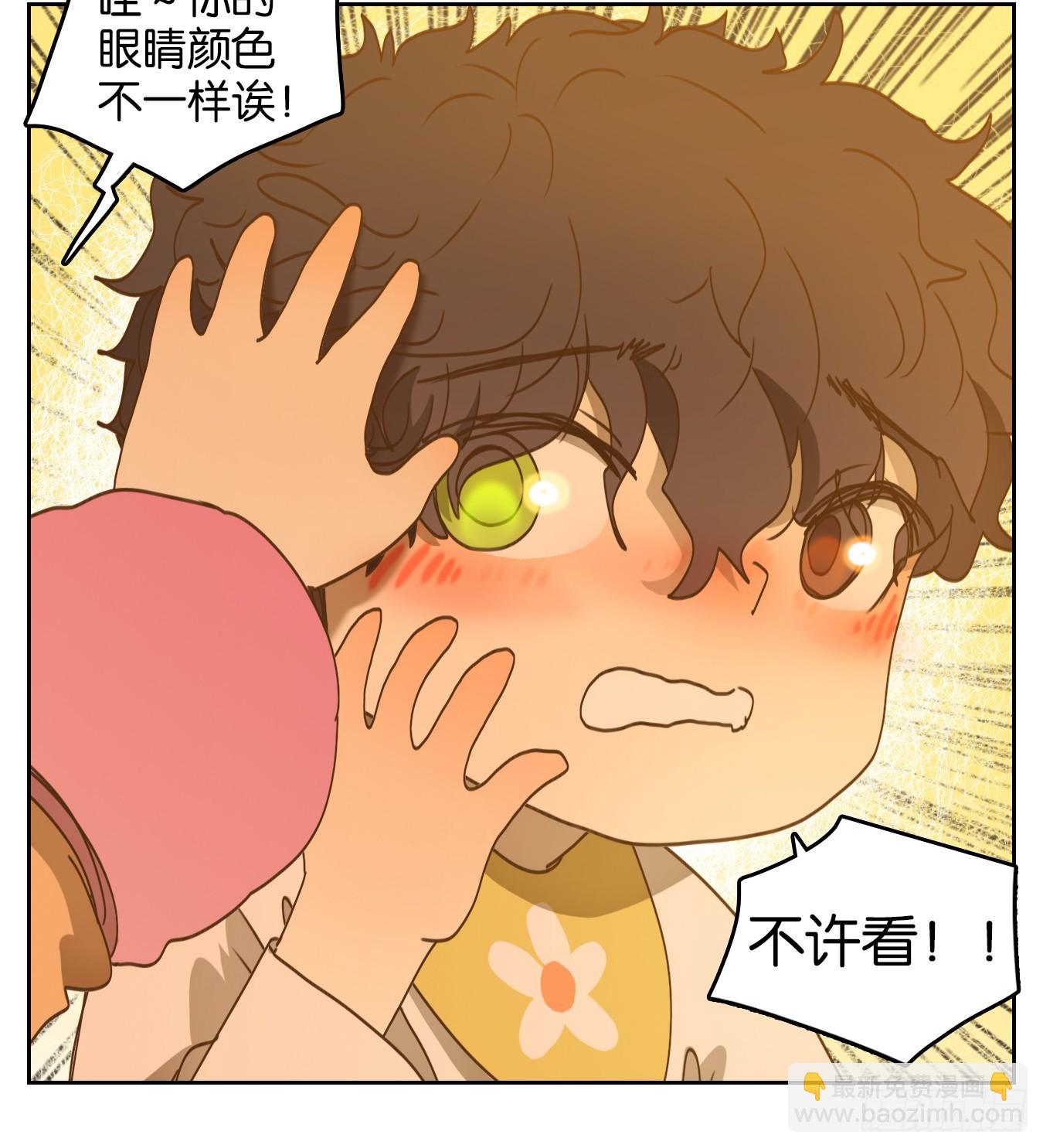第241话 万恶之源（三十四）-第253话