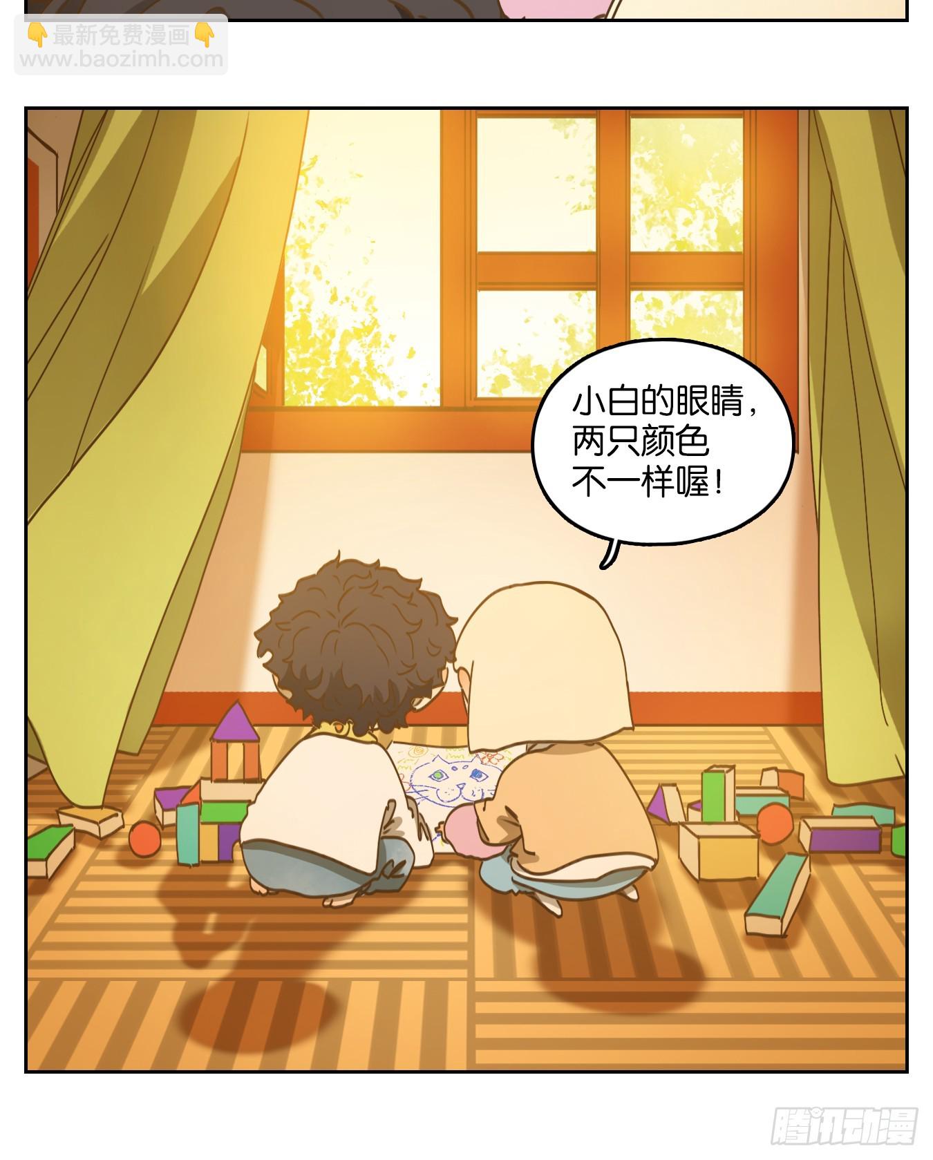 第241话 万恶之源（三十四）-第253话