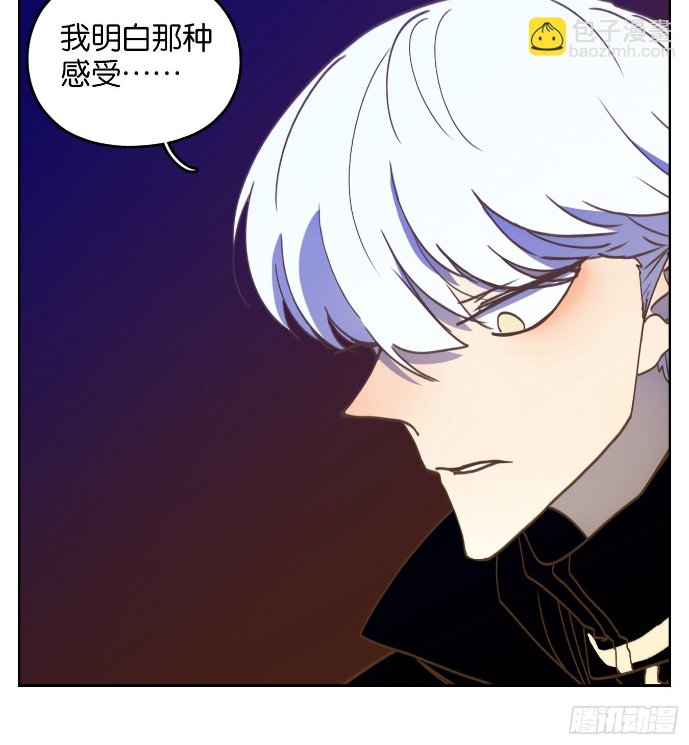 第241话 万恶之源（三十四）-第253话