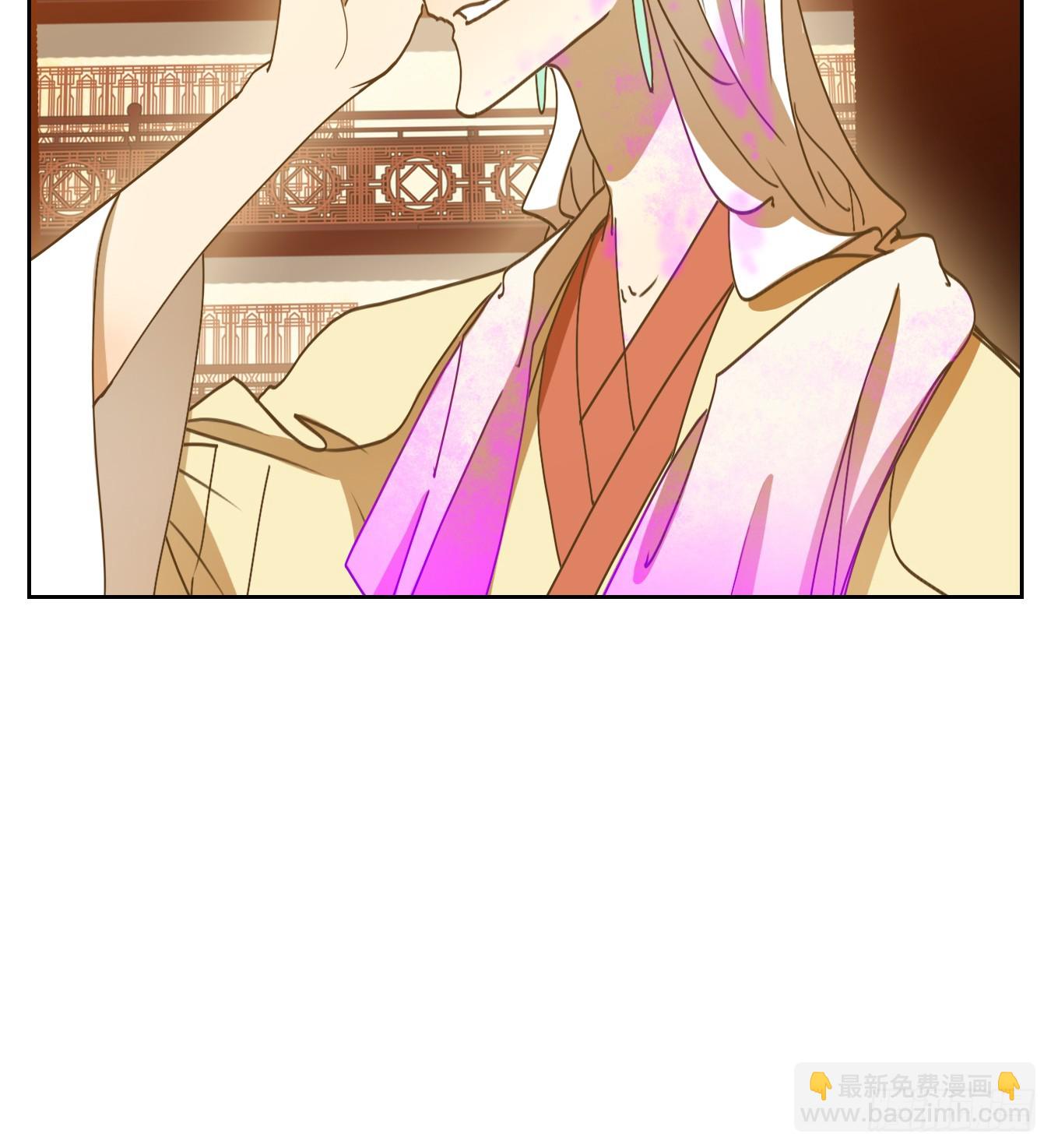 第243话 妖怪酒馆（二）(1/2)-第255话