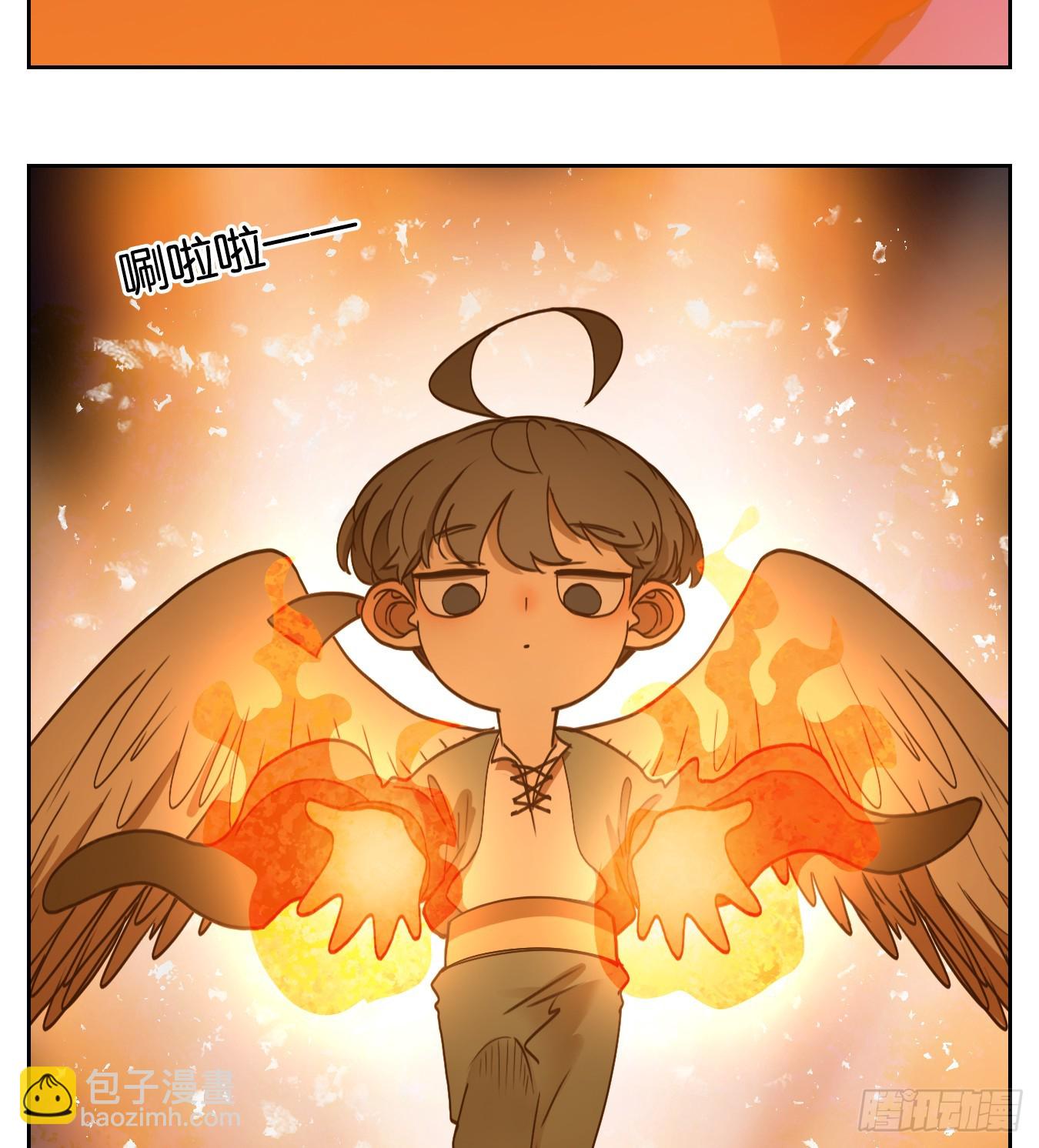 第243话 妖怪酒馆（二）(1/2)-第255话
