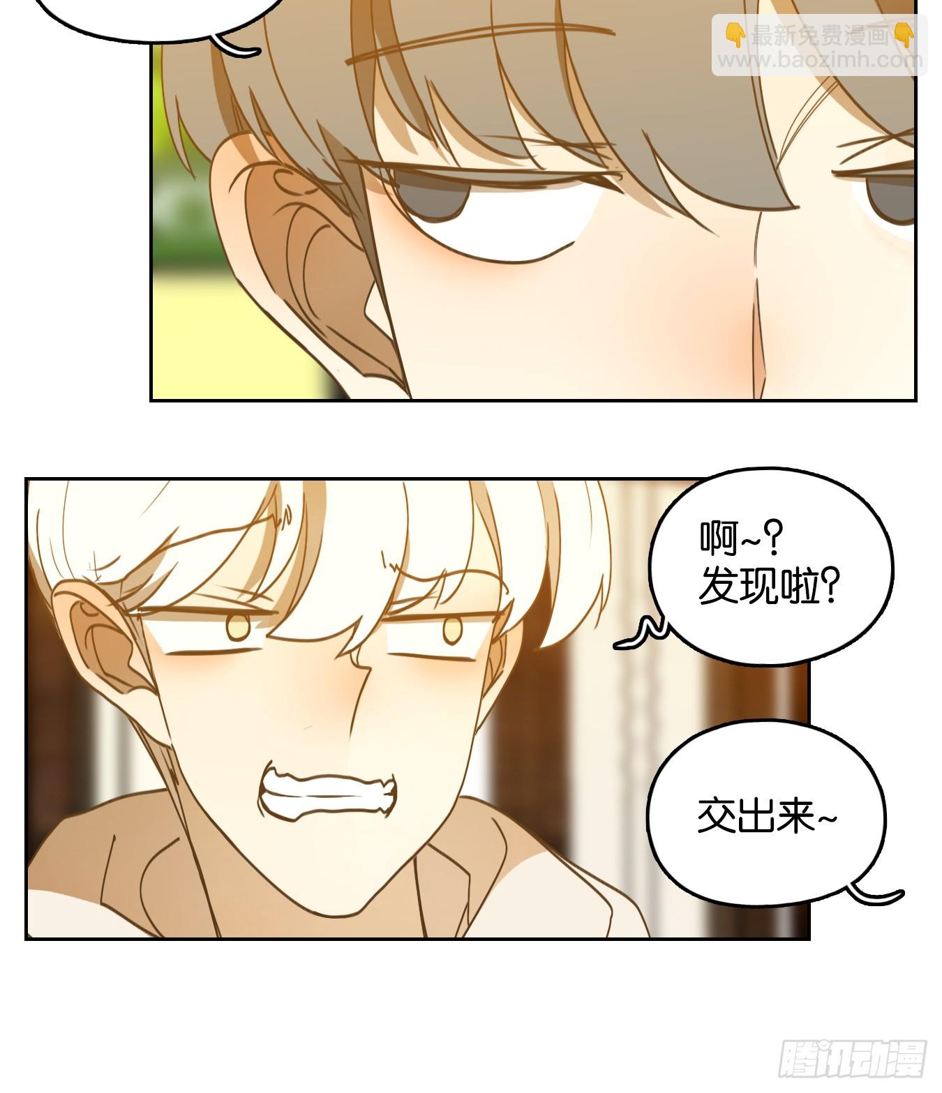 第245话 天书之法（一）-第257话