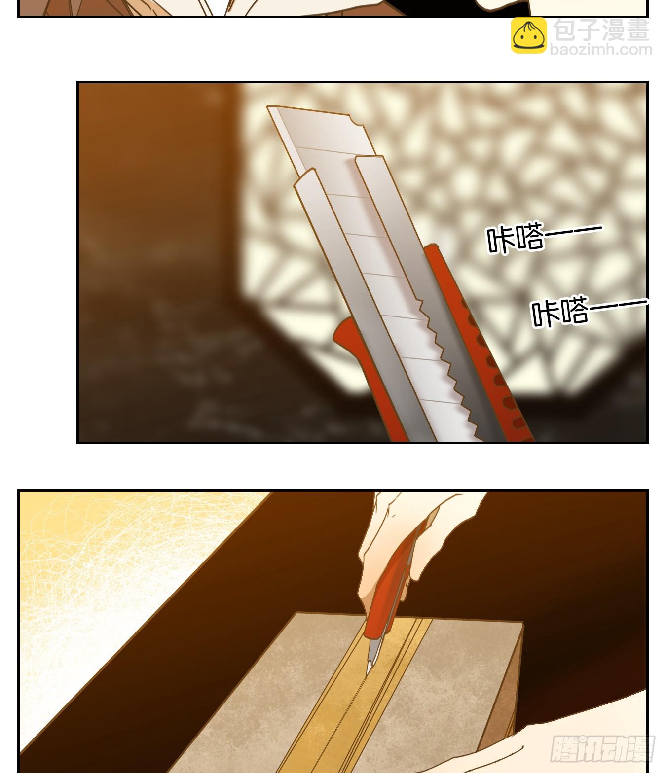 第245话 天书之法（一）-第257话