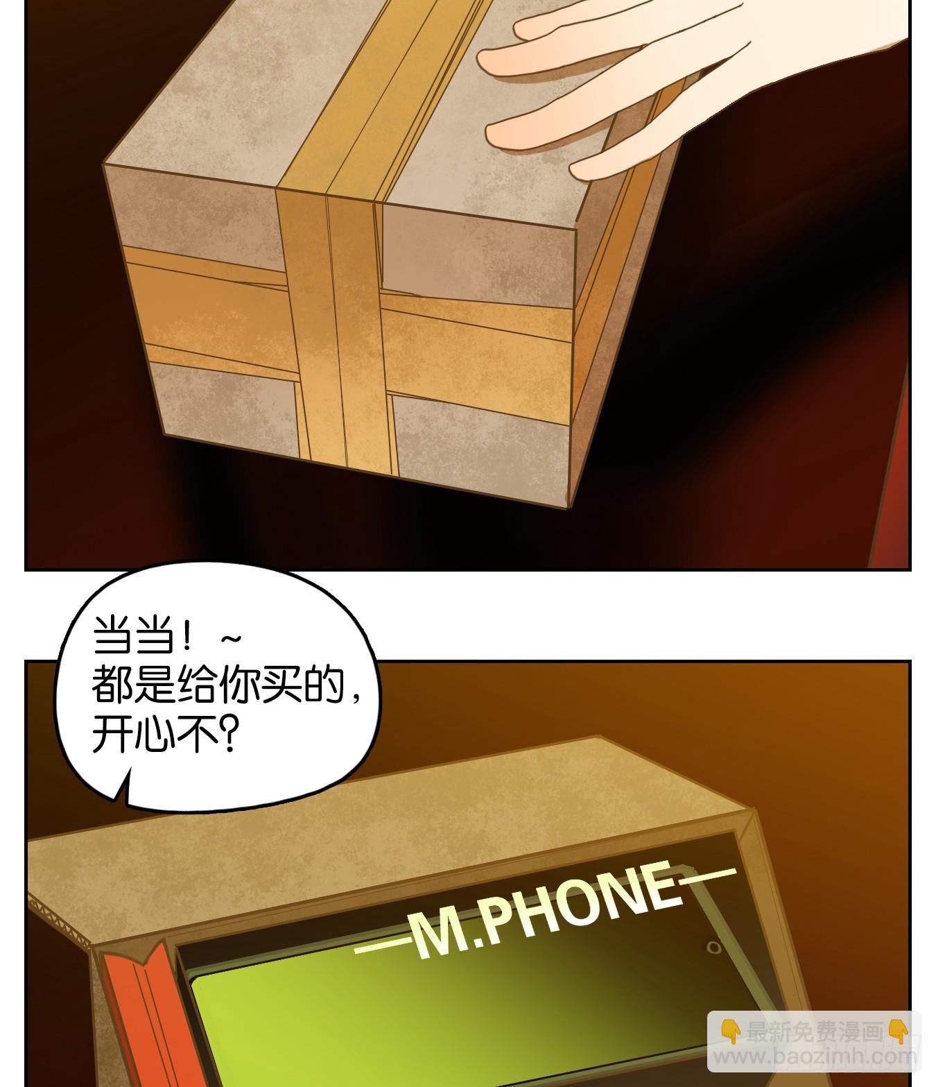 第245话 天书之法（一）-第257话