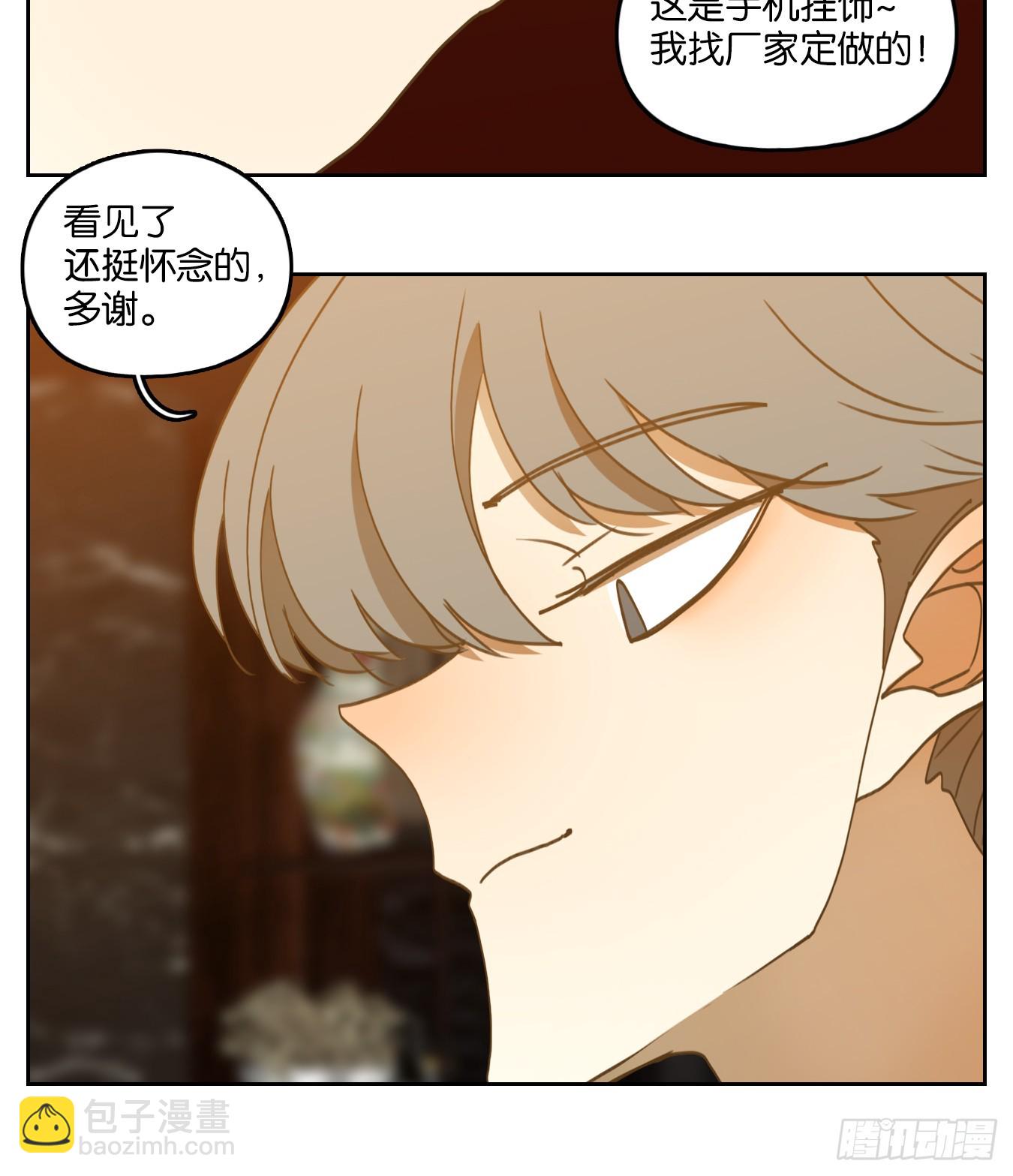 第245话 天书之法（一）-第257话