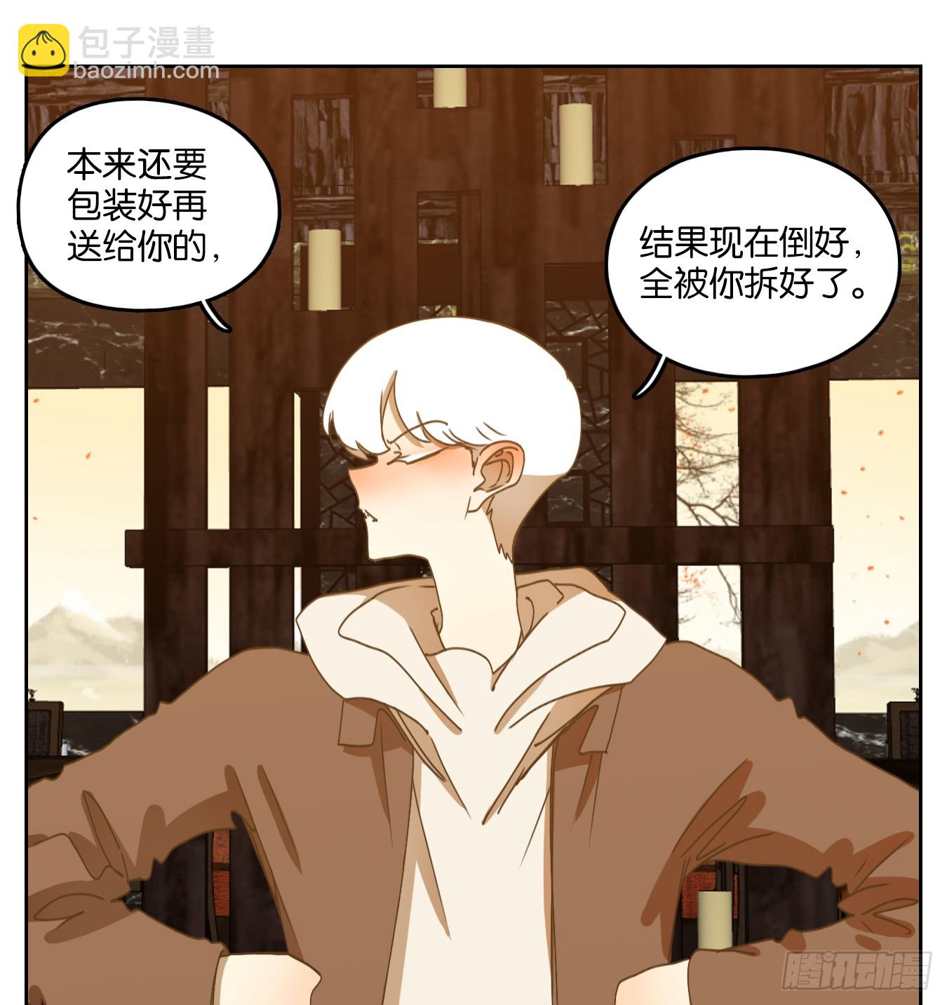 第245话 天书之法（一）-第257话