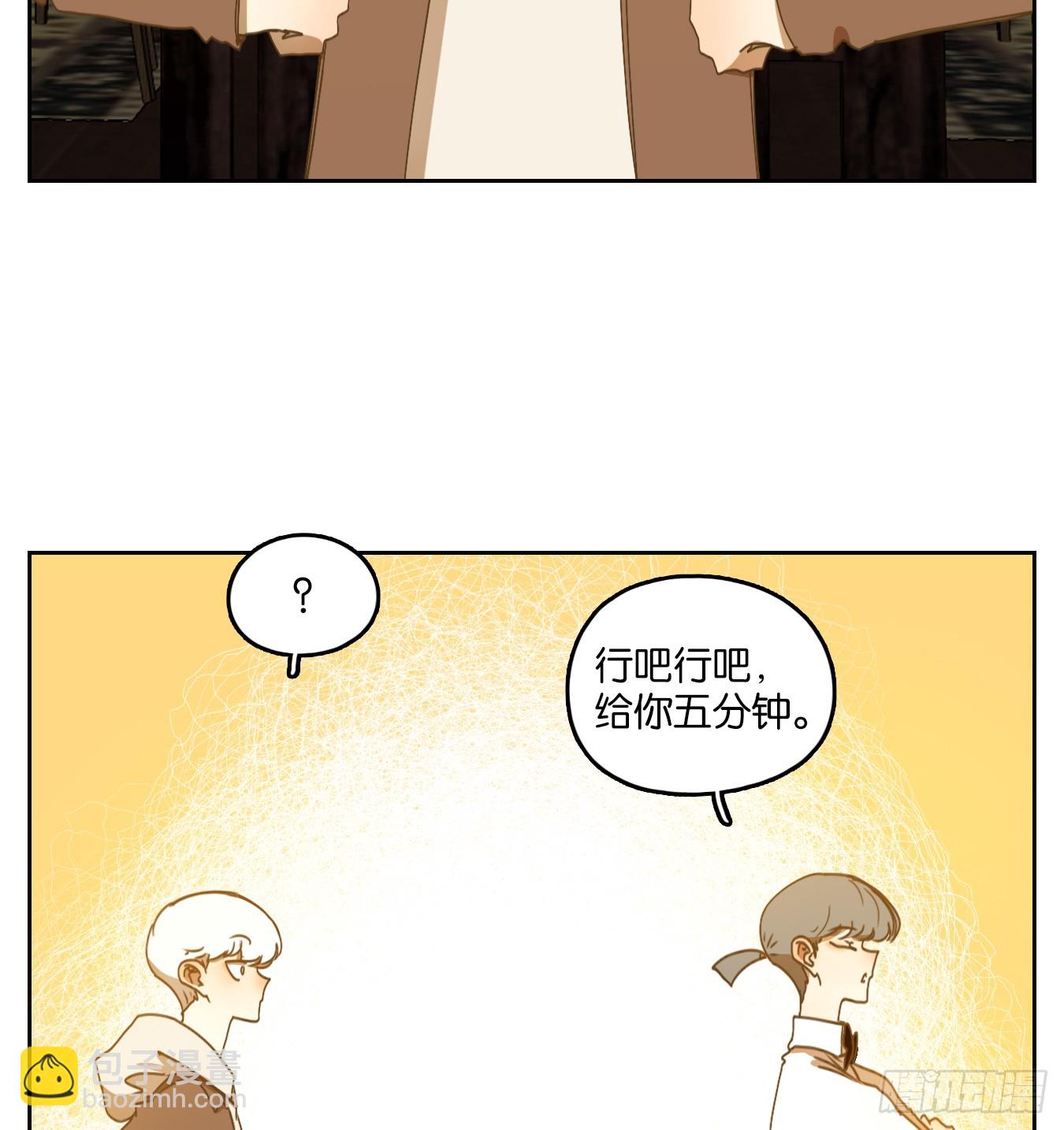 第245话 天书之法（一）-第257话