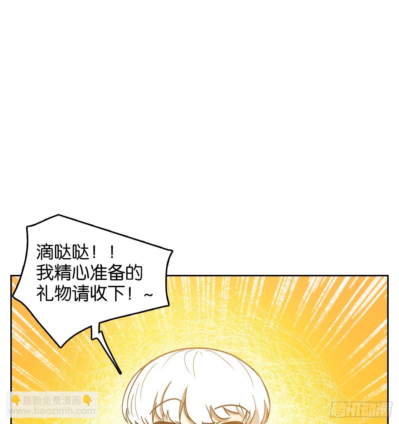 第245话 天书之法（一）-第257话