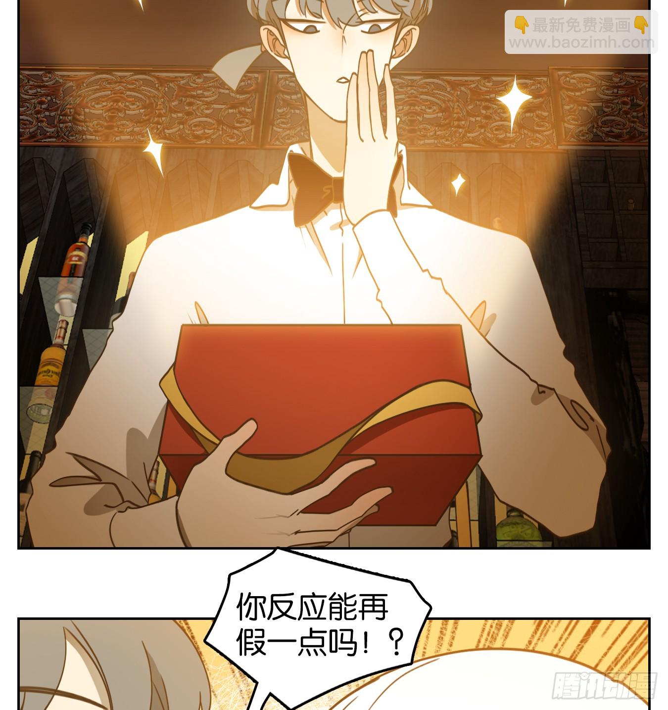 第245话 天书之法（一）-第257话