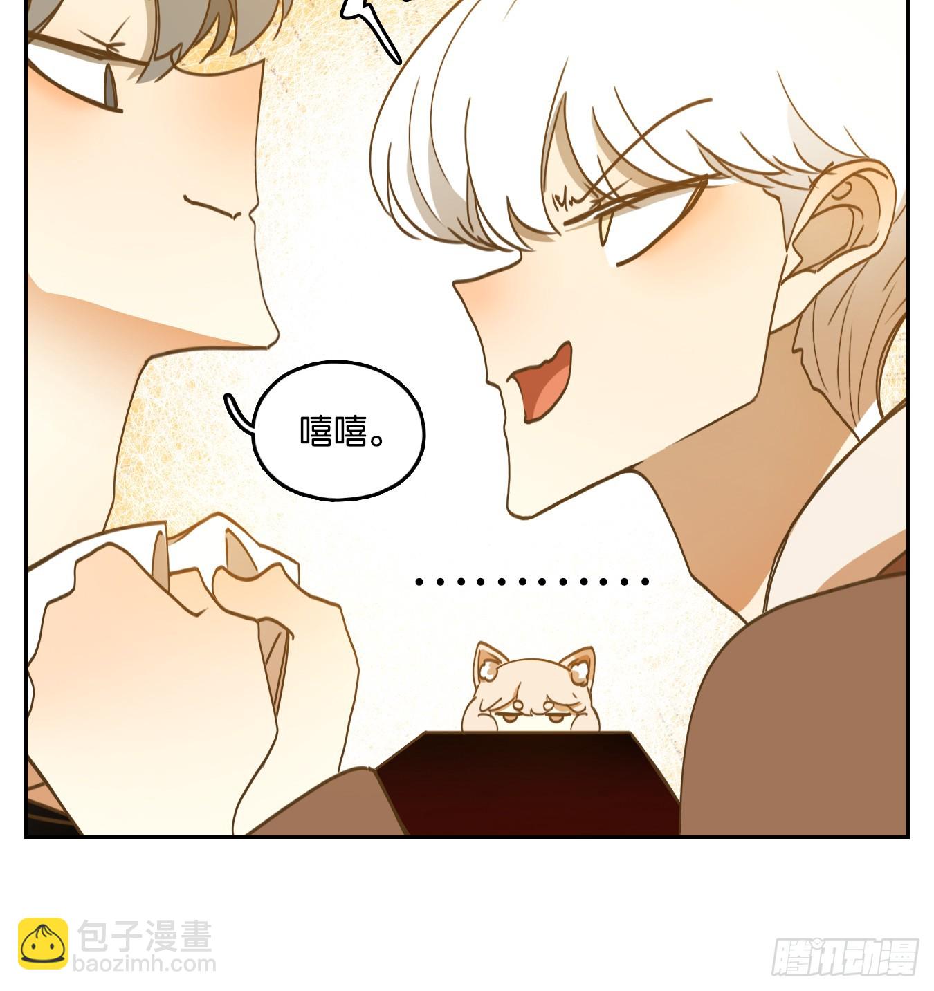 第245话 天书之法（一）-第257话