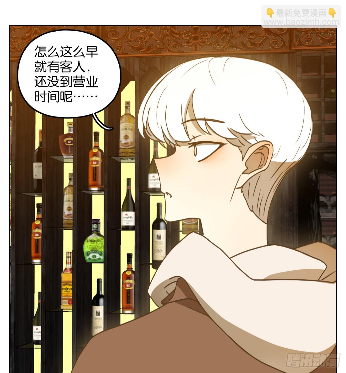 第245话 天书之法（一）-第257话