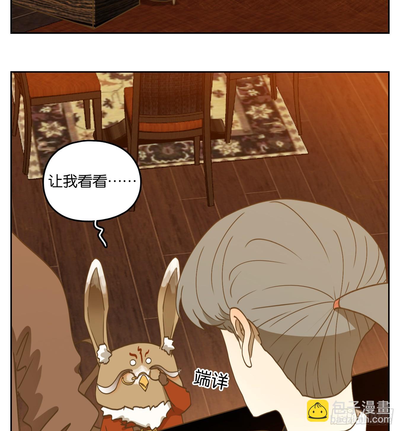 第245话 天书之法（一）-第257话