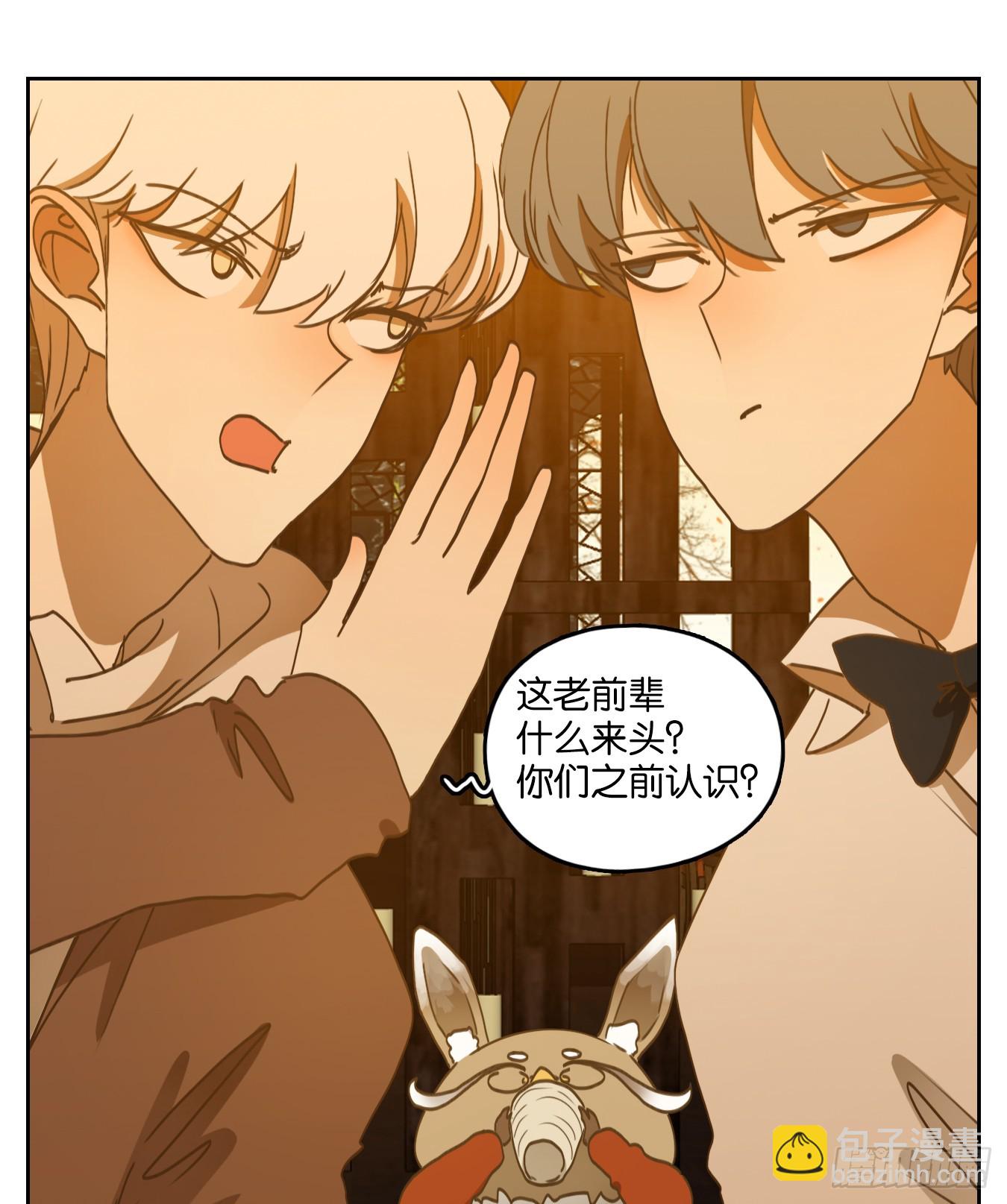 第245话 天书之法（一）-第257话