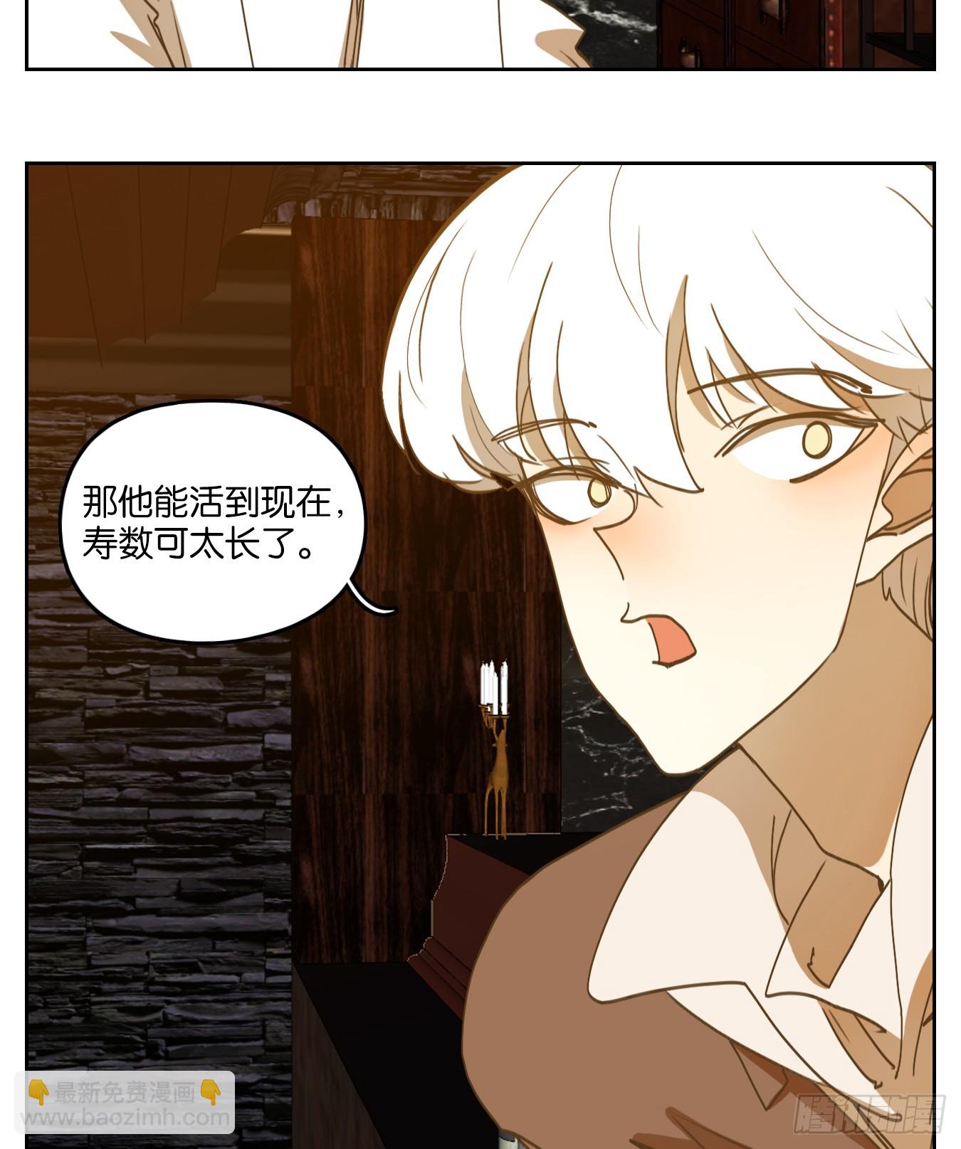 第245话 天书之法（一）-第257话