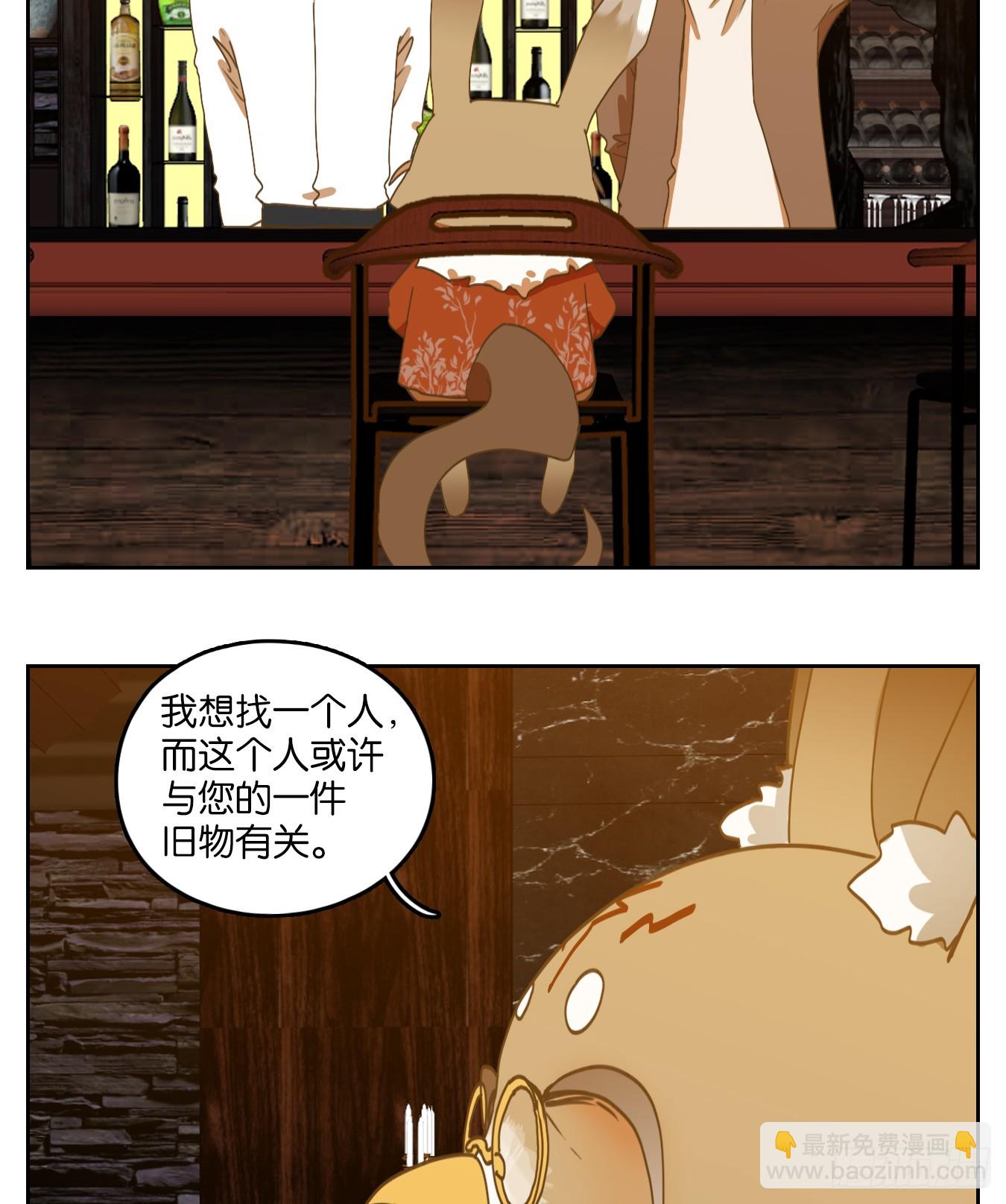 第245话 天书之法（一）-第257话