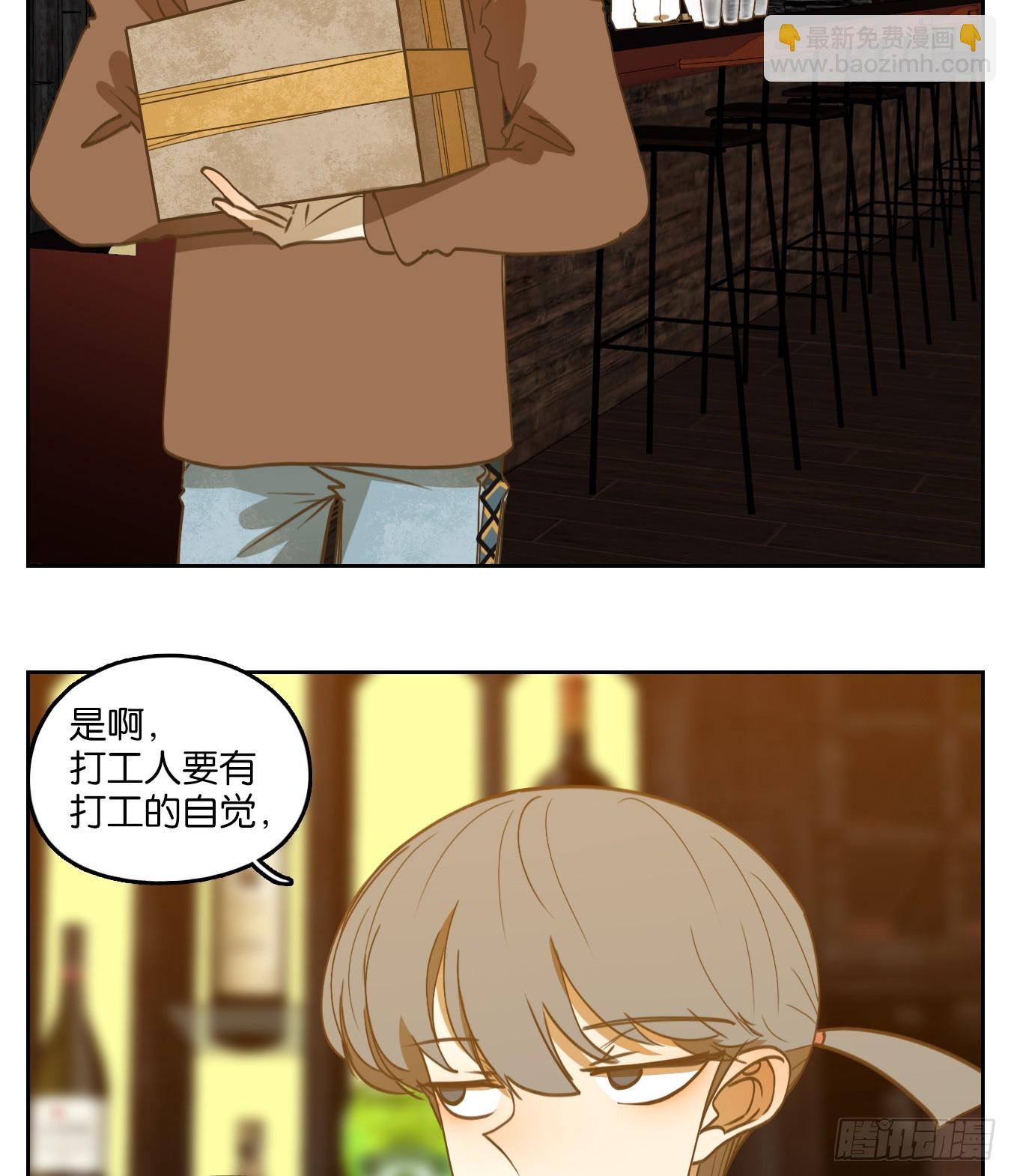 第245话 天书之法（一）-第257话