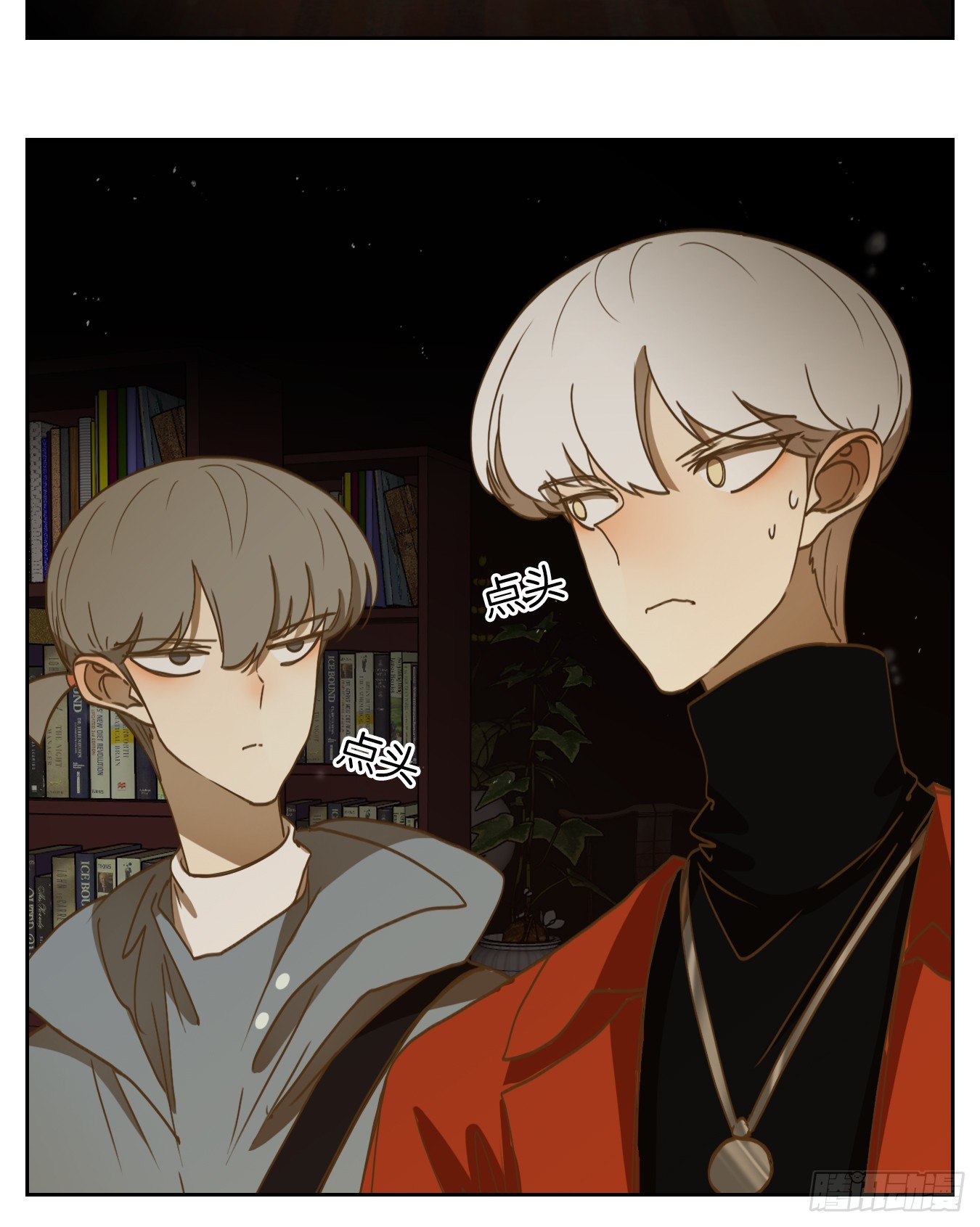 第247话 天书之法（三）-第259话