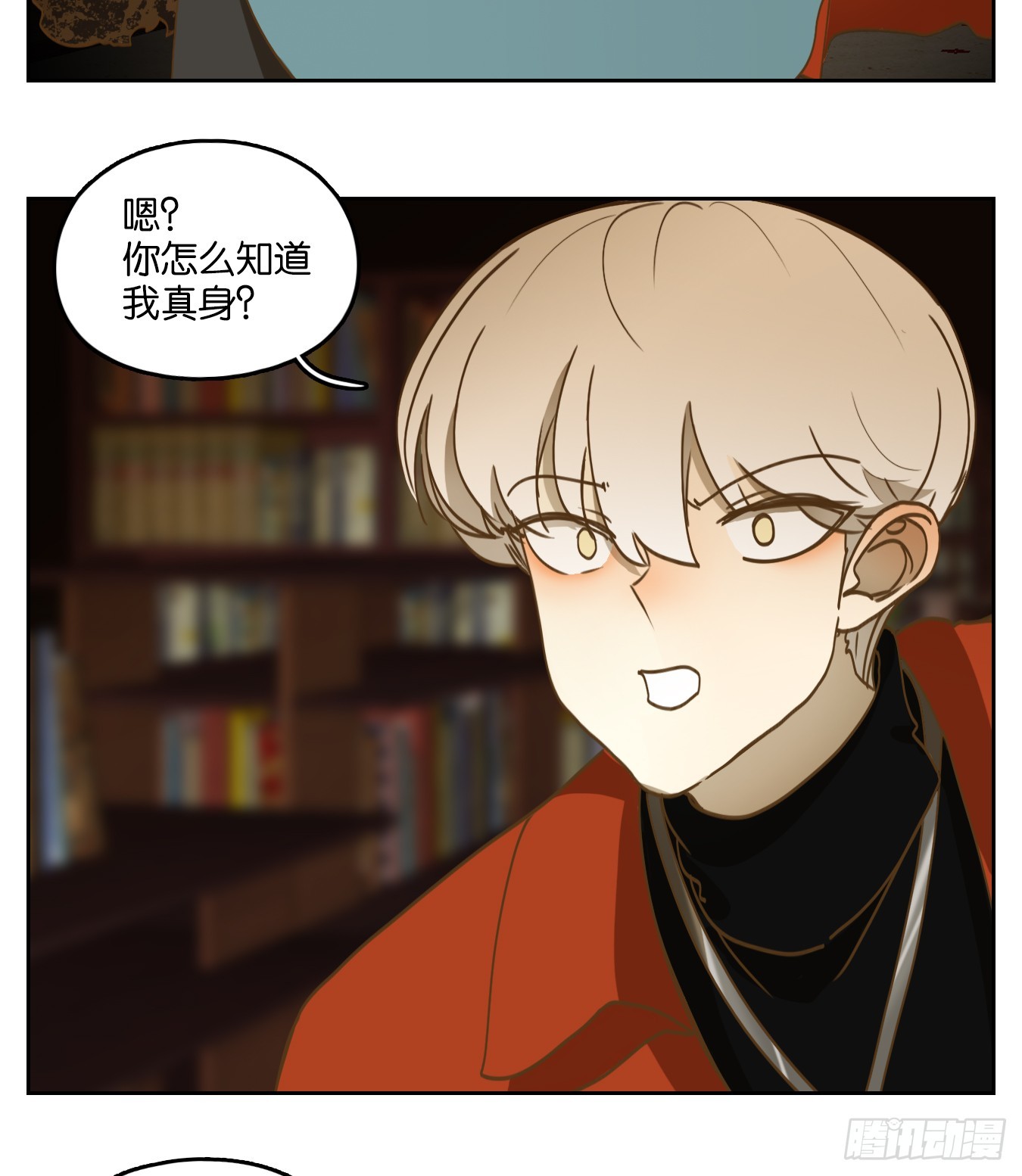 第247话 天书之法（三）-第259话