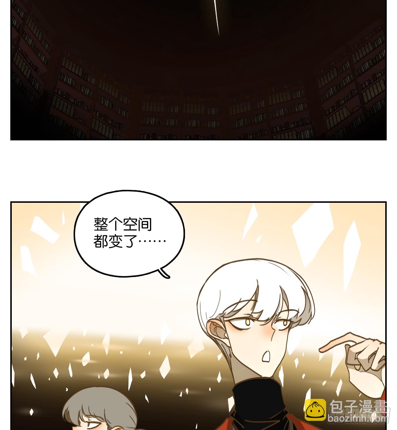 第247话 天书之法（三）-第259话