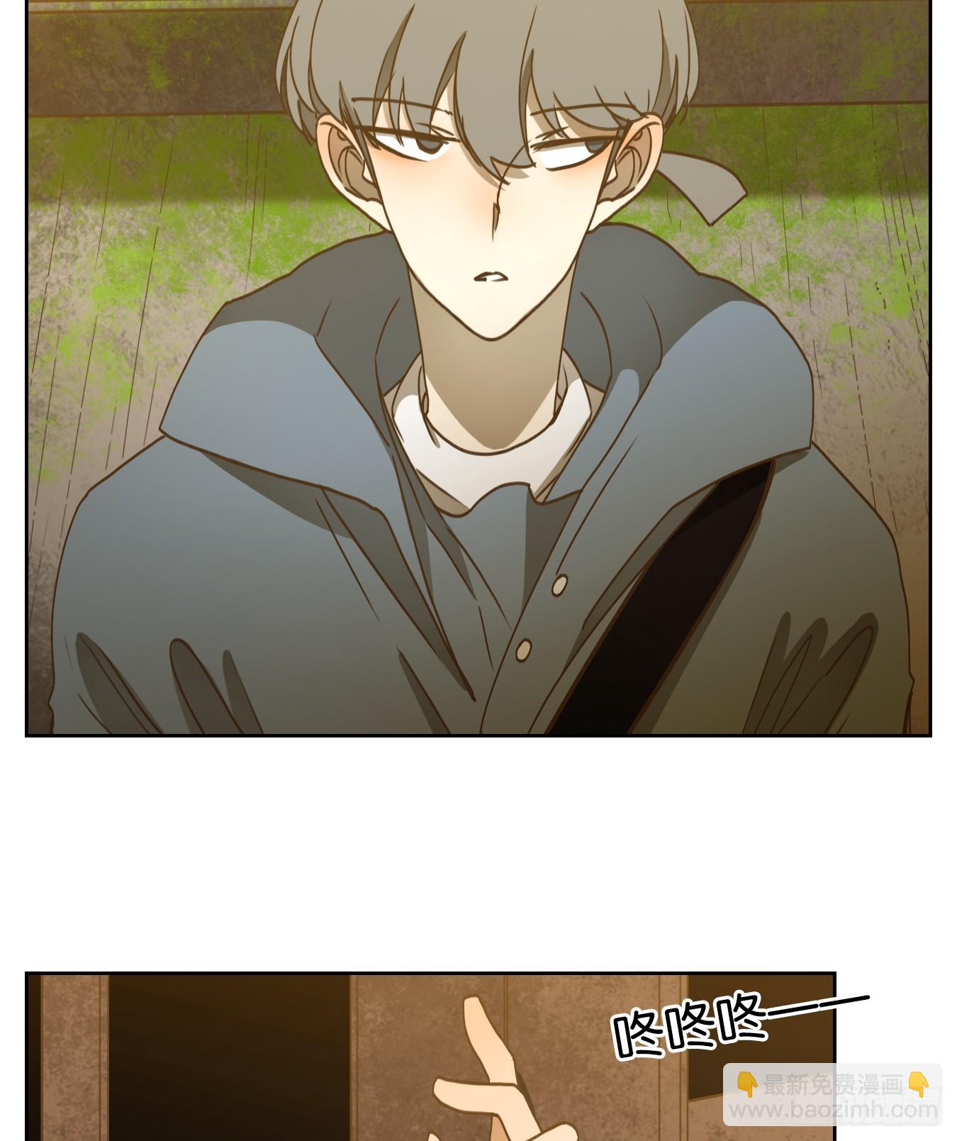 第247话 天书之法（三）-第259话