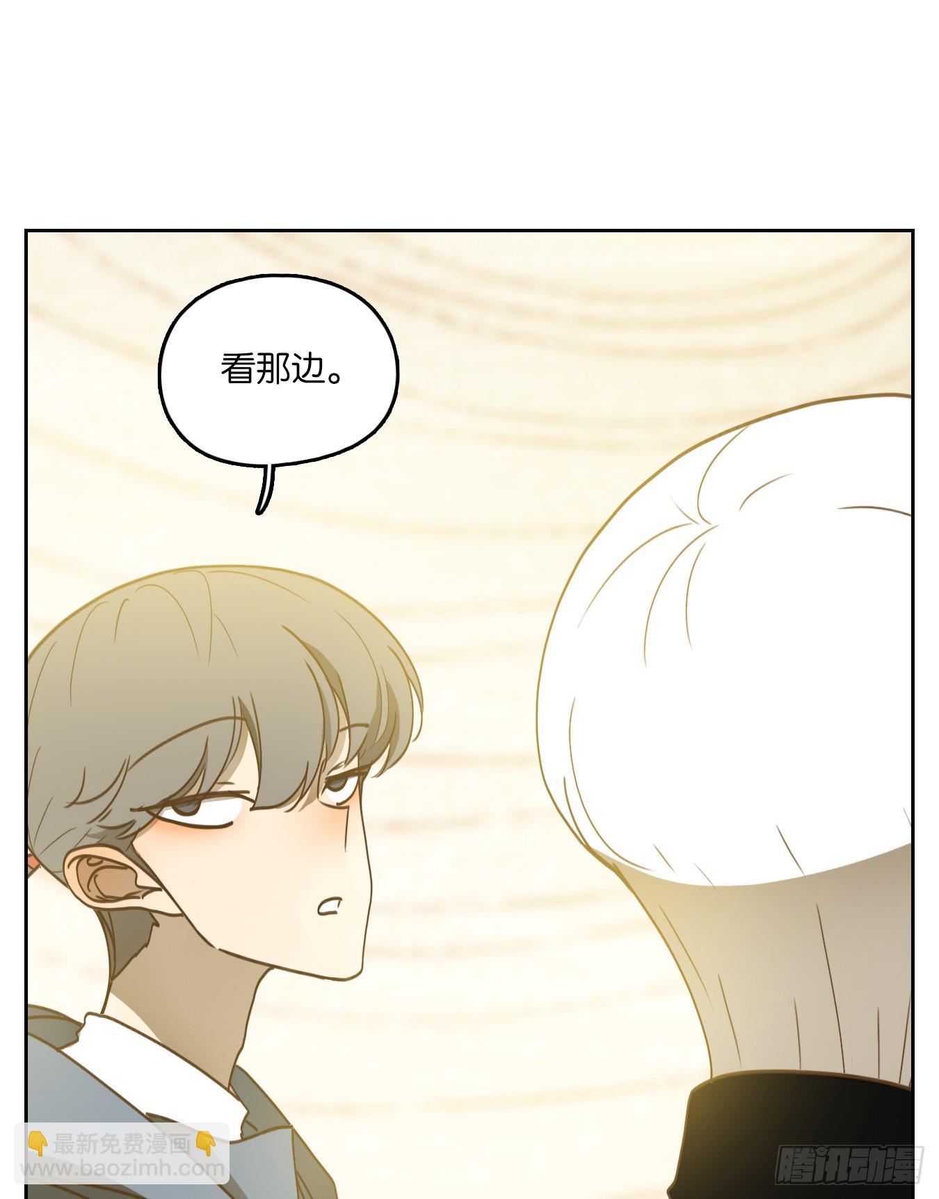 第247话 天书之法（三）-第259话