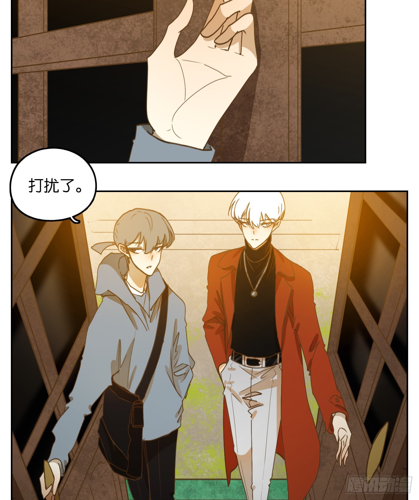 第247话 天书之法（三）-第259话
