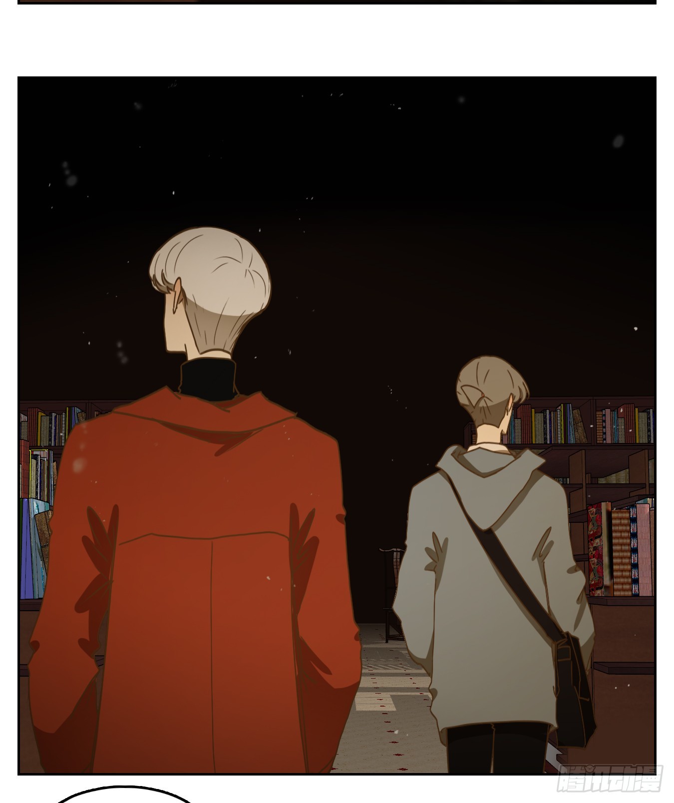 第247话 天书之法（三）-第259话