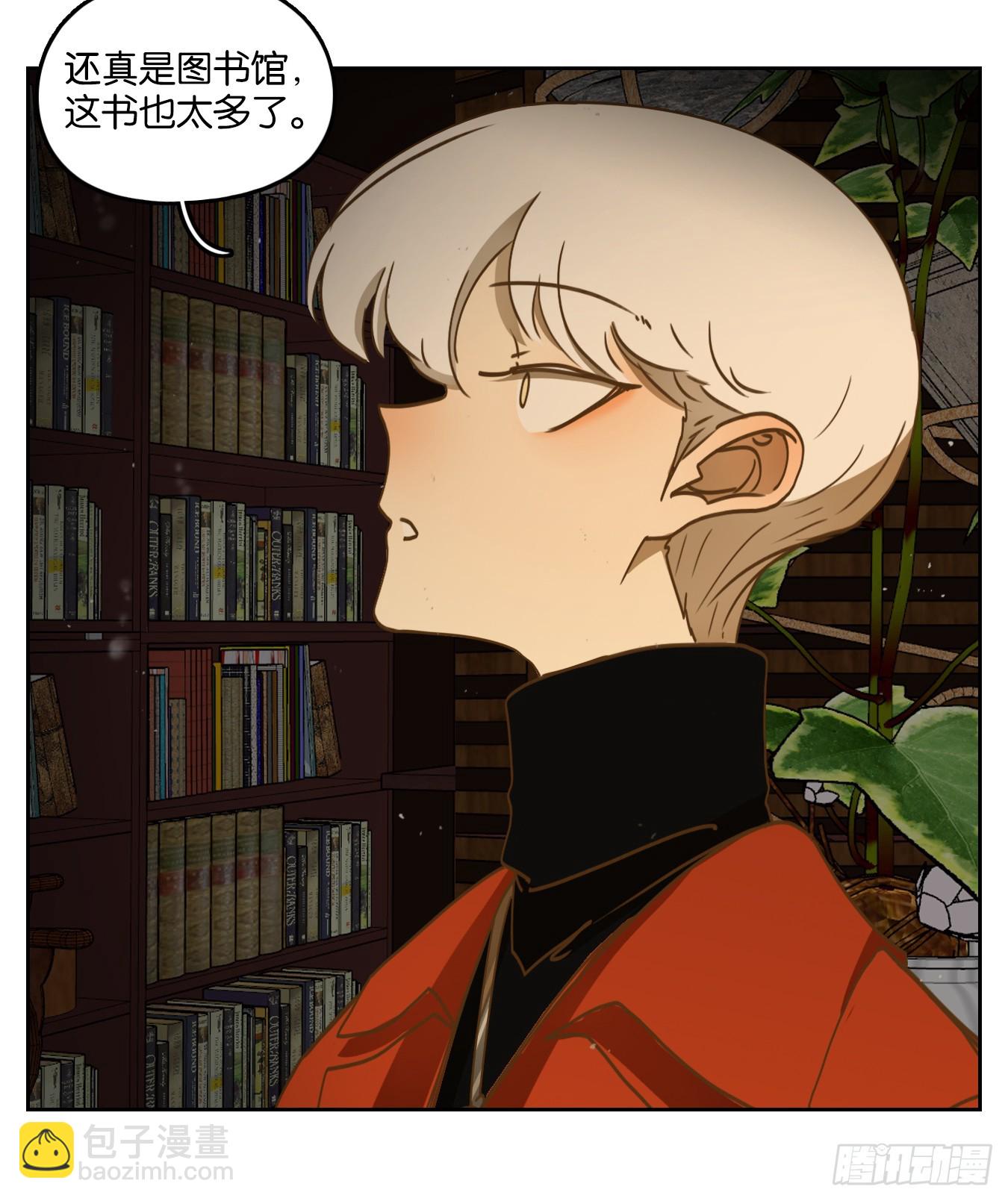 第247话 天书之法（三）-第259话