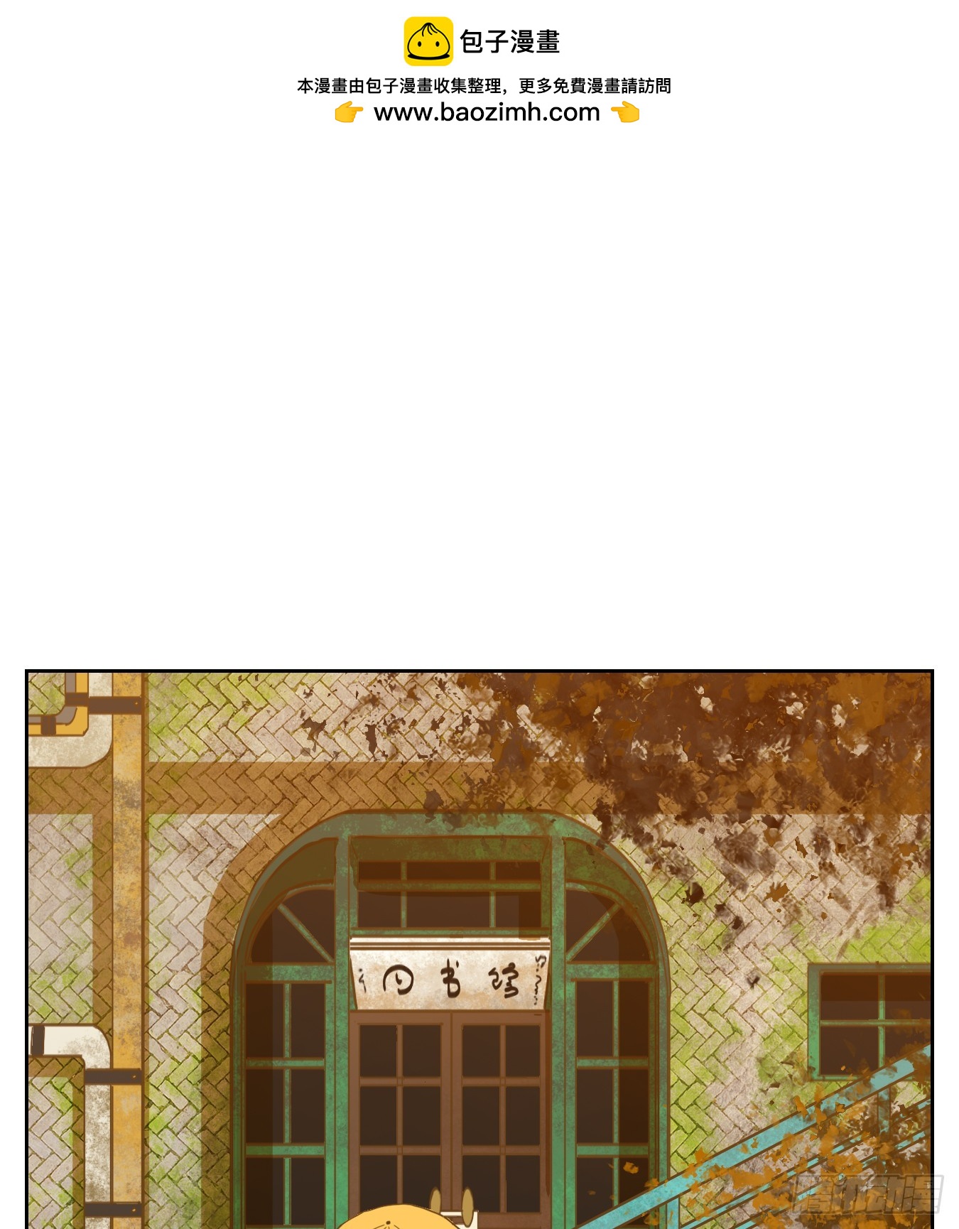 第251话 天书之法（七）(1/2)-第263话