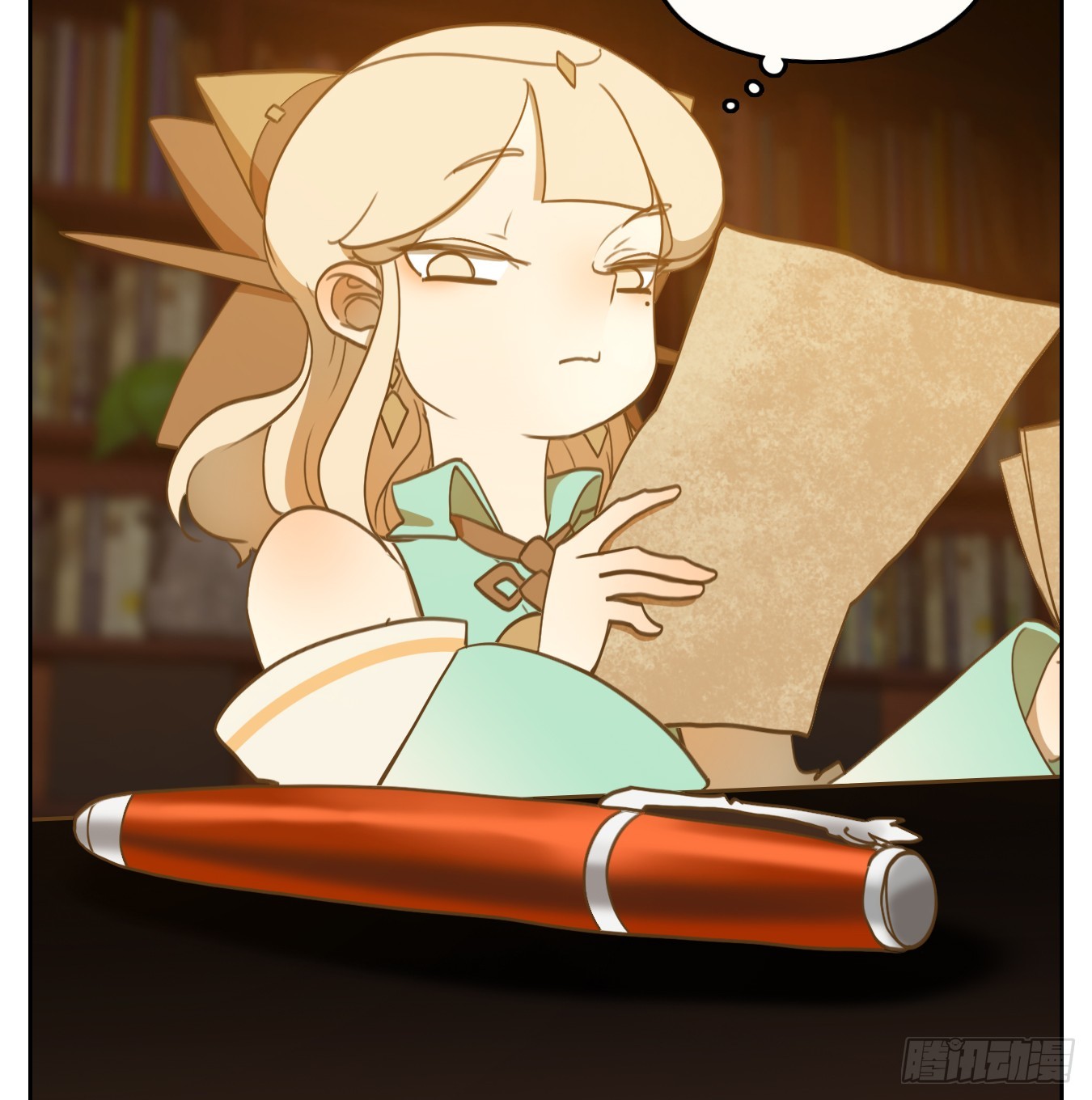 第253话 天书之法（八）(1/2)-第265话