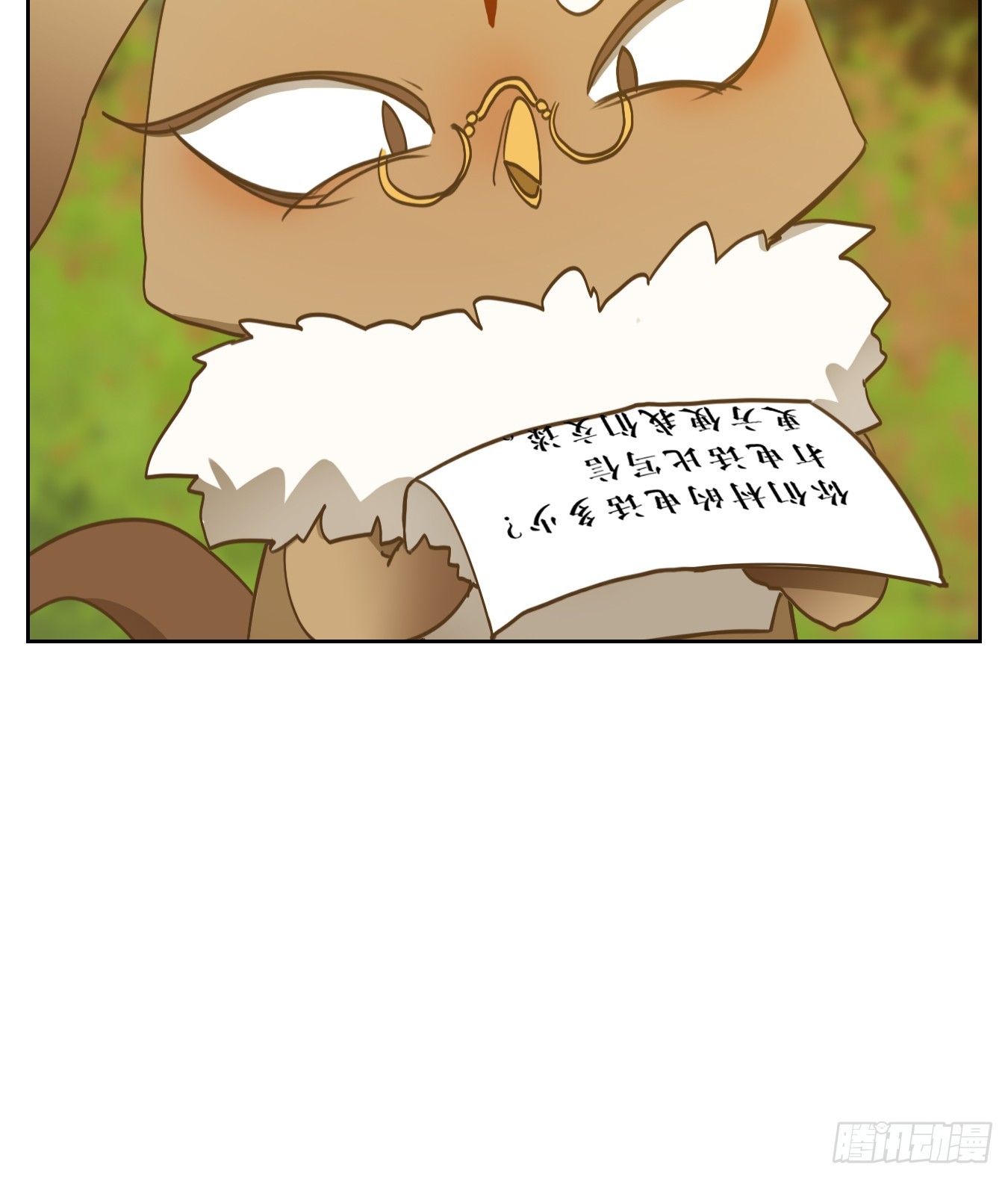 第253话 天书之法（八）(1/2)-第265话