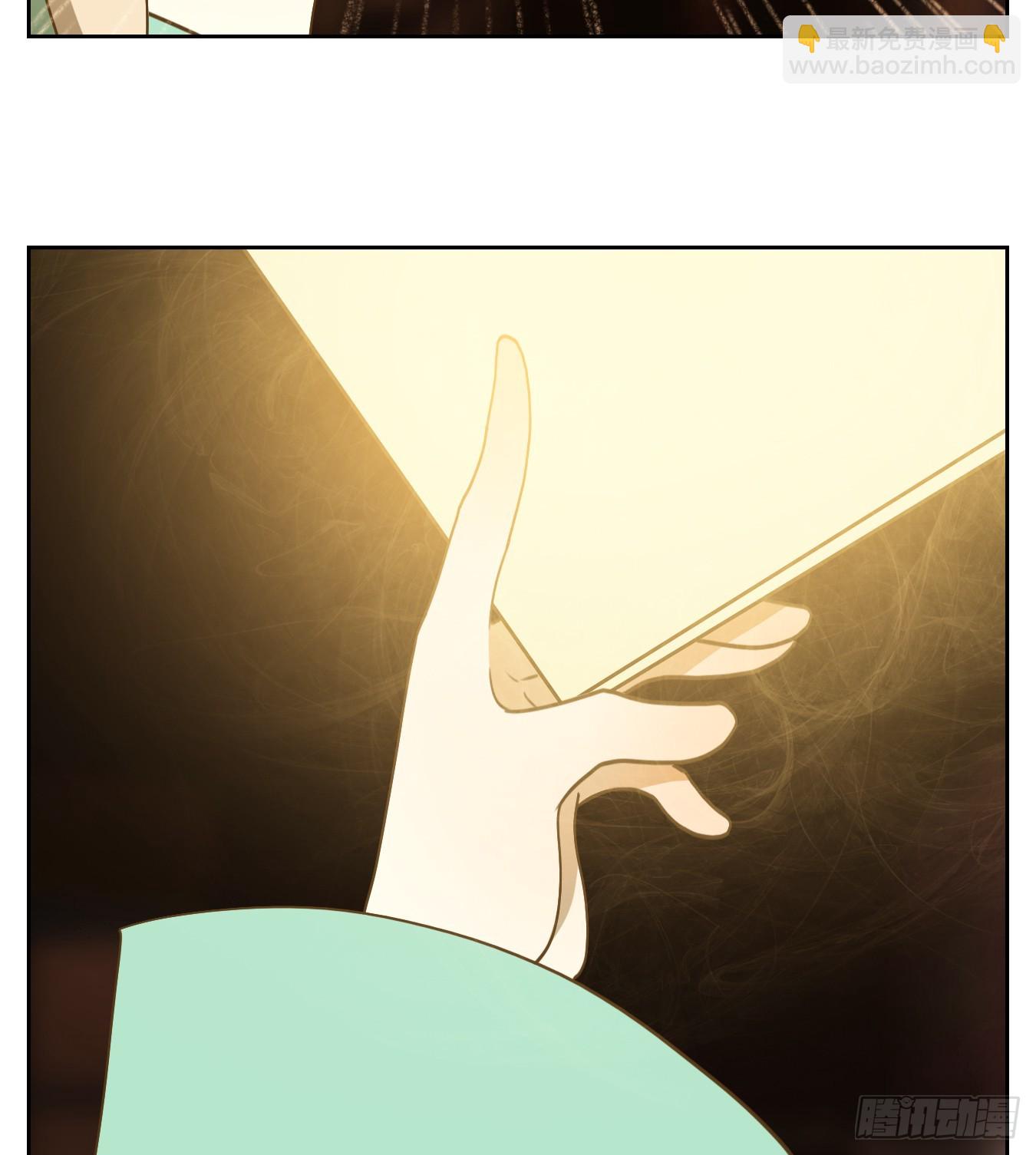 第253话 天书之法（八）(1/2)-第265话