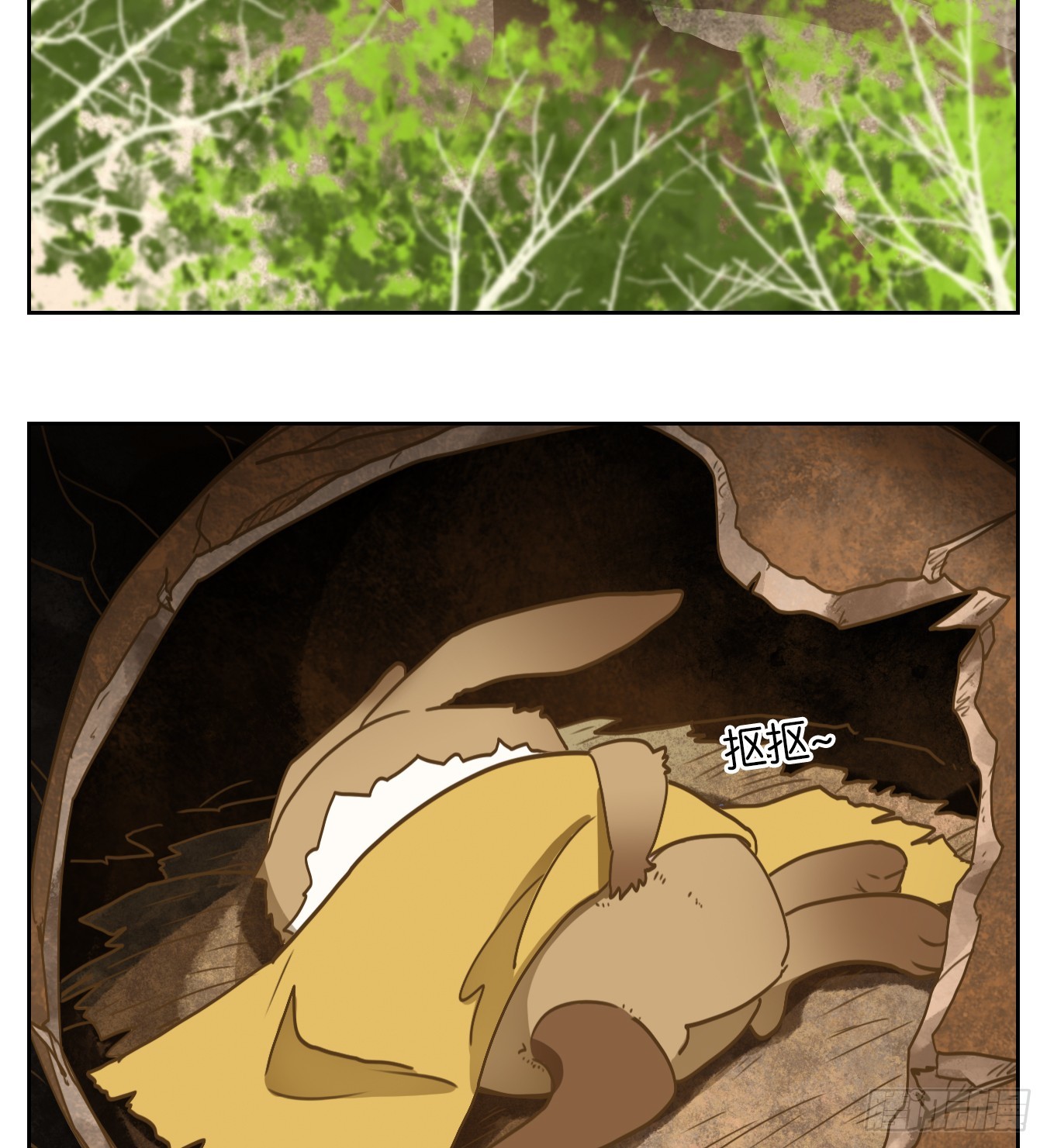 第253话 天书之法（八）(1/2)-第265话