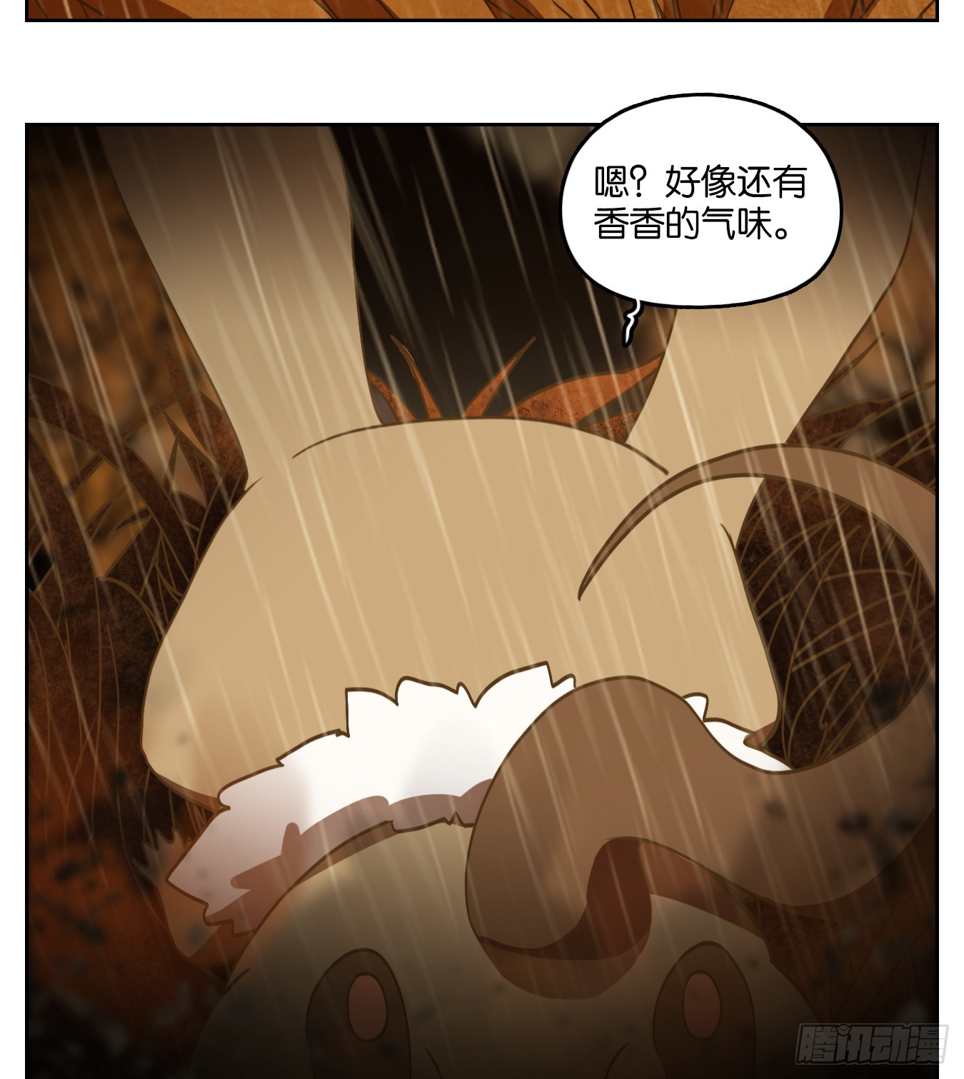 第255话 天书之法（十）-第267话
