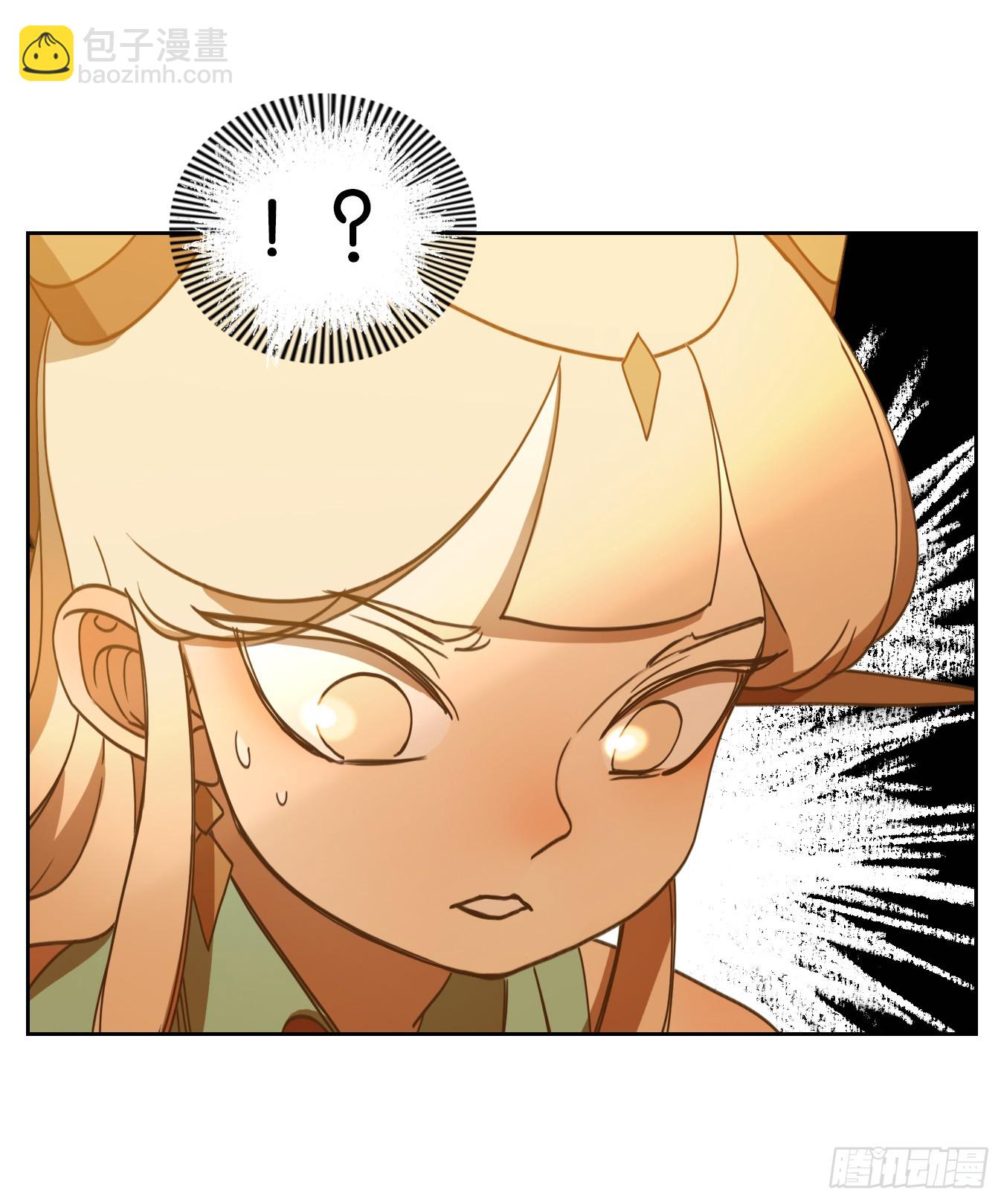 第257话 天书之法（十二）-第269话