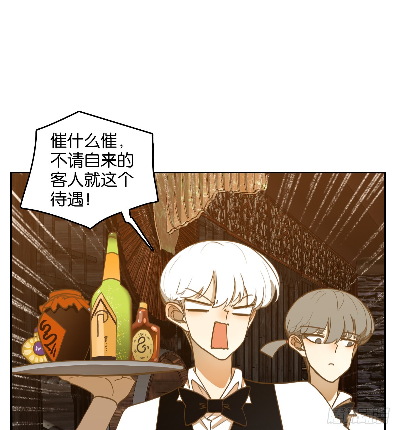 第259话 天书之法（十四）-第271话
