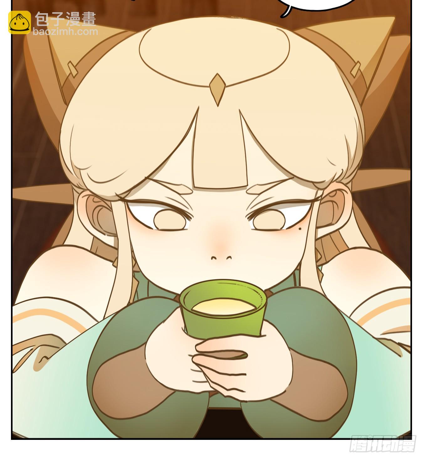 第259话 天书之法（十四）-第271话