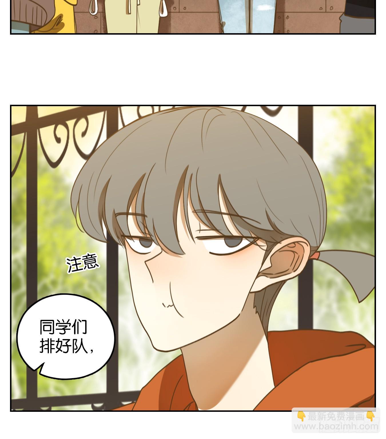 第261话 围城之青（一）-第273话
