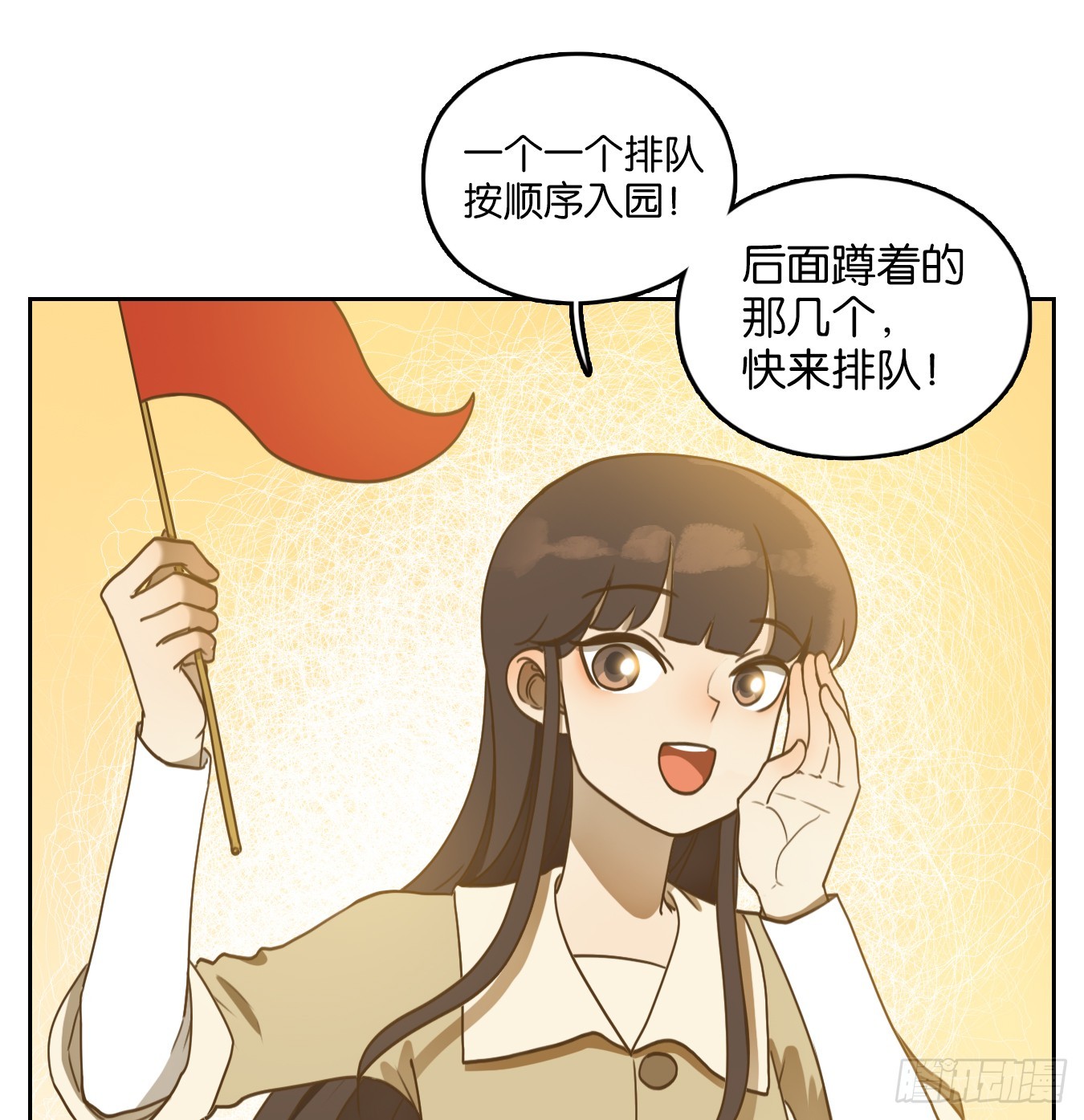 第261话 围城之青（一）-第273话