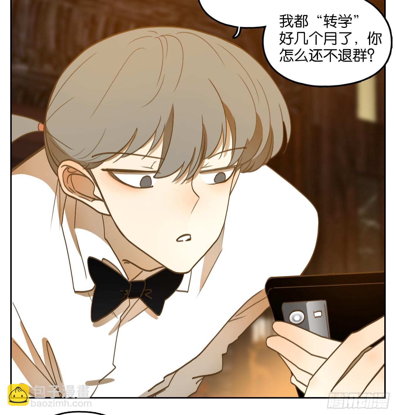 第261话 围城之青（一）-第273话