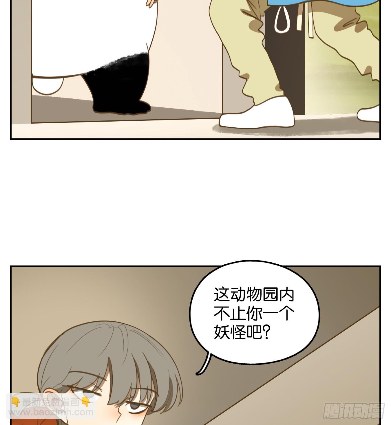 第263话 围城之青（三）(1/2)-第275话