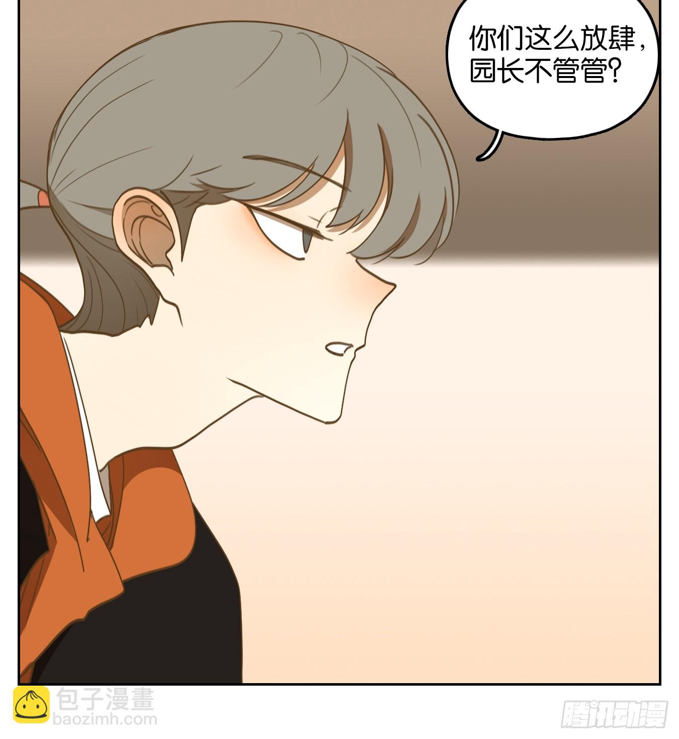 第263话 围城之青（三）(1/2)-第275话