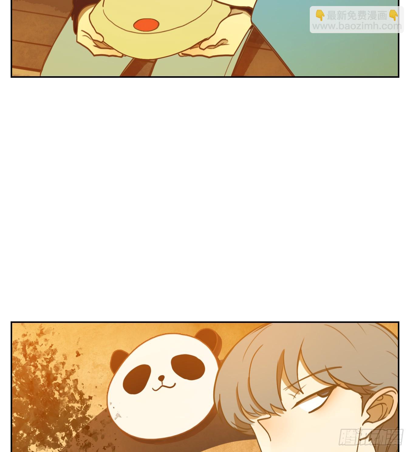 第263话 围城之青（三）(1/2)-第275话