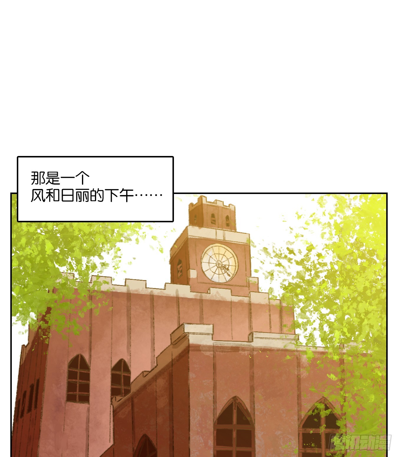 第265话 围城之青（五）(1/2)-第277话