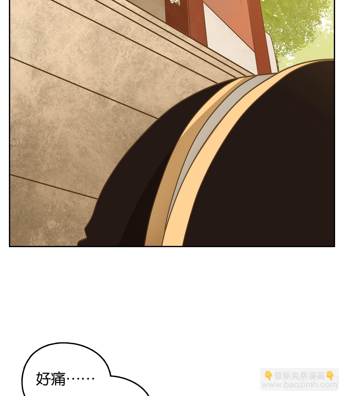 第265话 围城之青（五）(1/2)-第277话