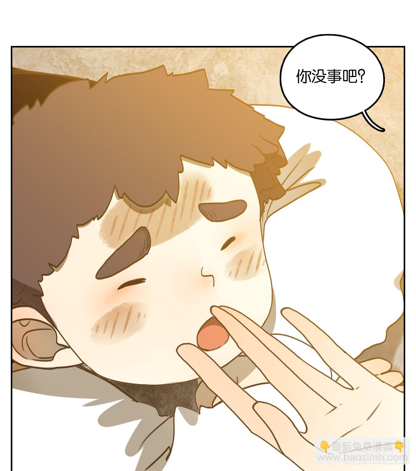 第265话 围城之青（五）(1/2)-第277话