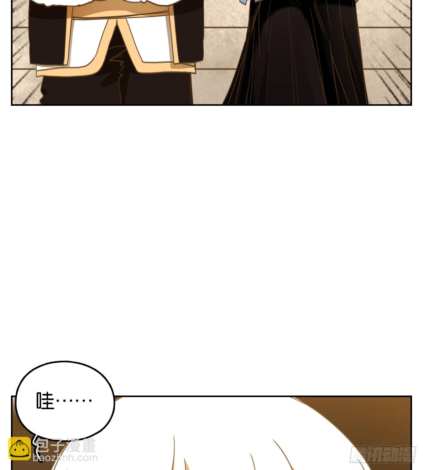 第265话 围城之青（五）(1/2)-第277话