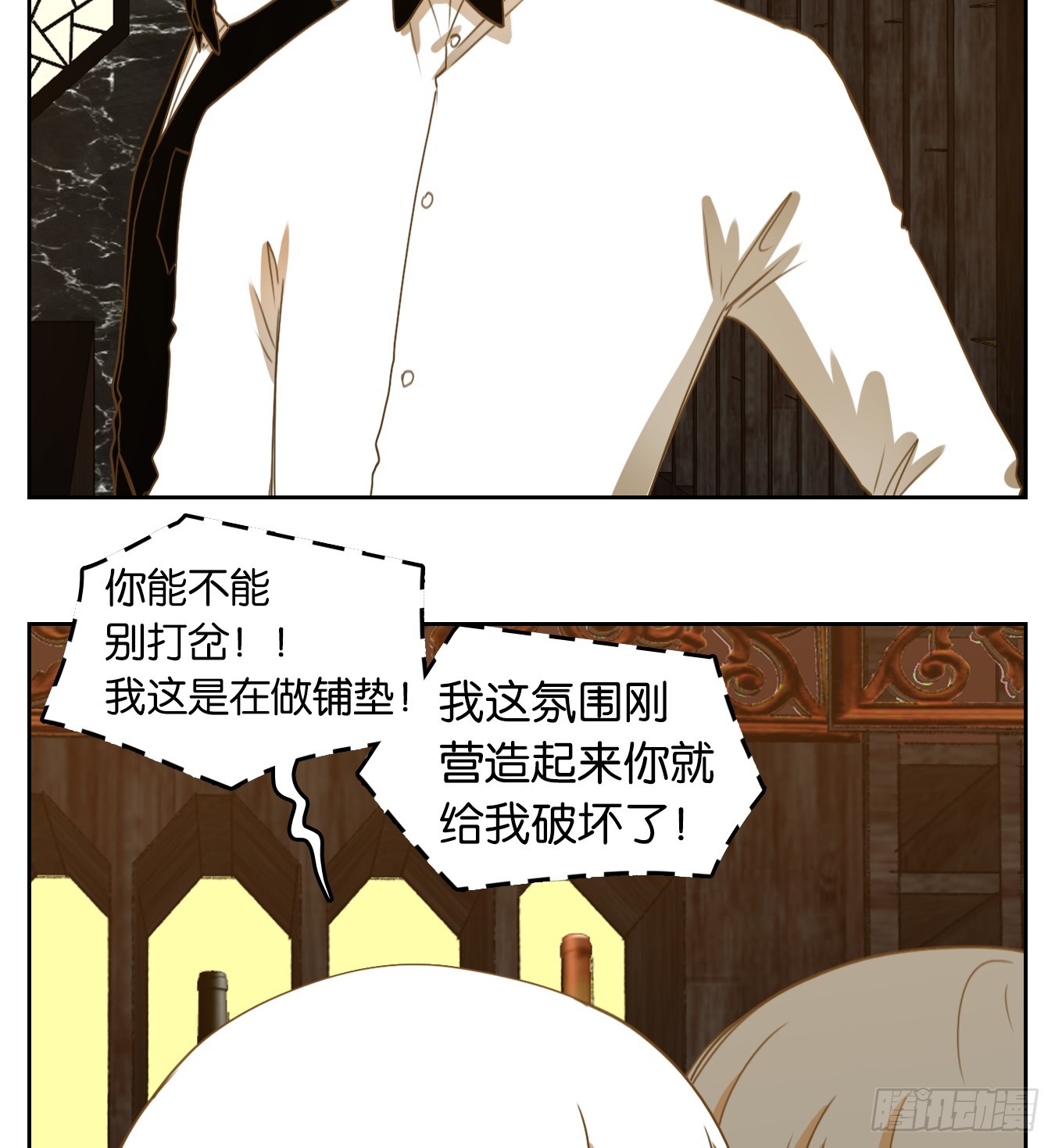 第267话 围城之青（七）-第279话